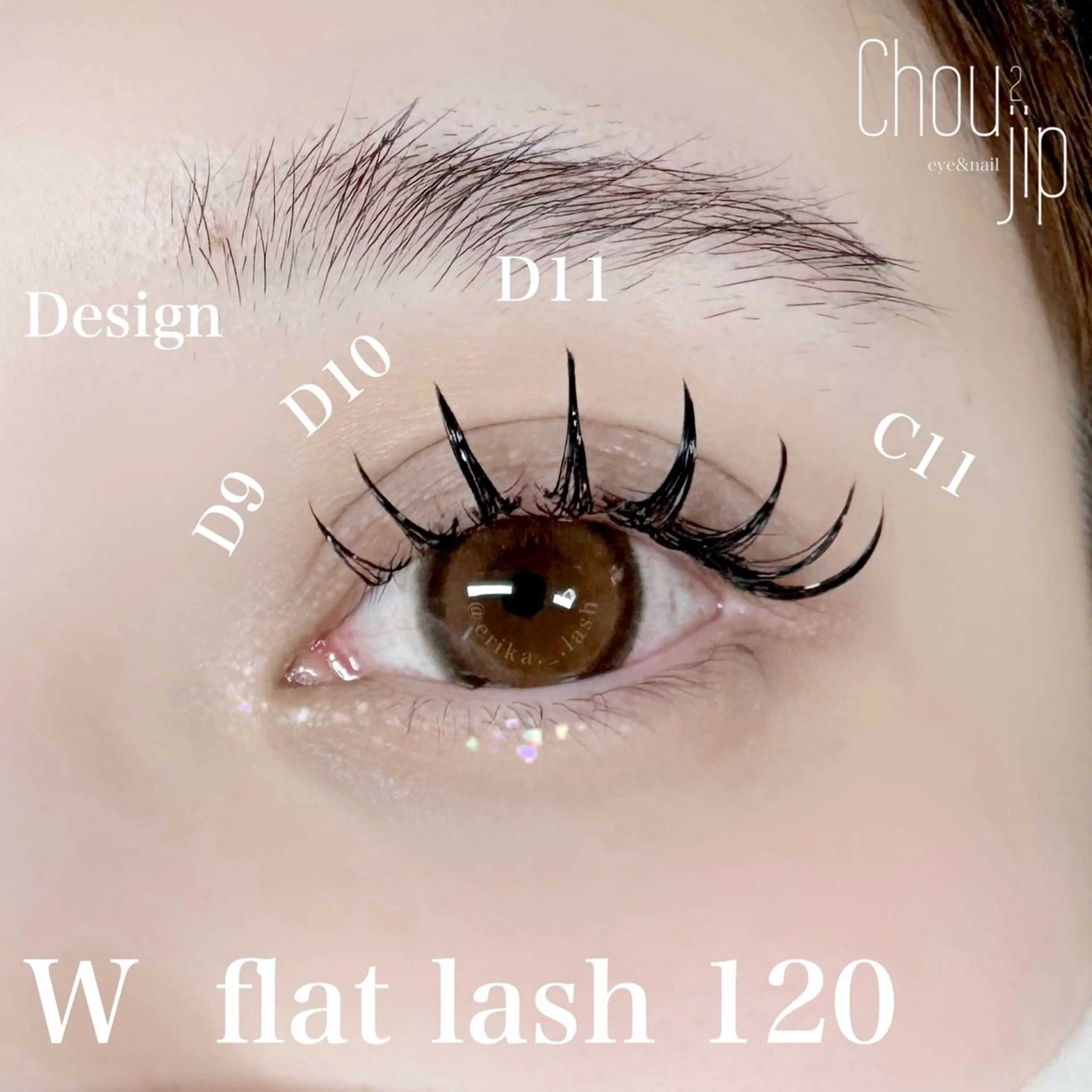 マツエク・マツパ フラットラッシュ Chou2jip 古賀繪里加のマツエク・マツパデザイン