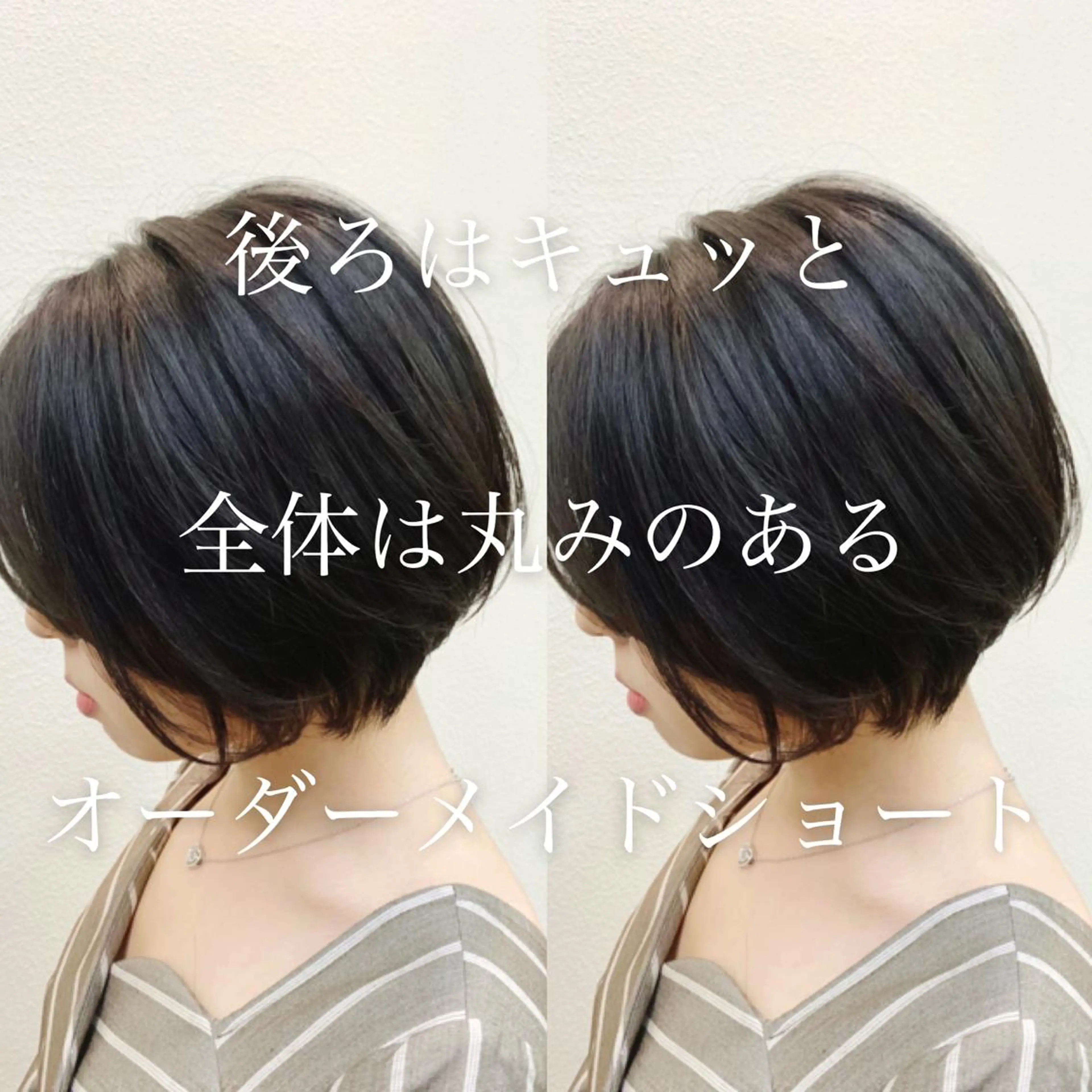 ショート カラー ✂️ショート満足度 No.1犬山直哉✂️のヘアスタイル