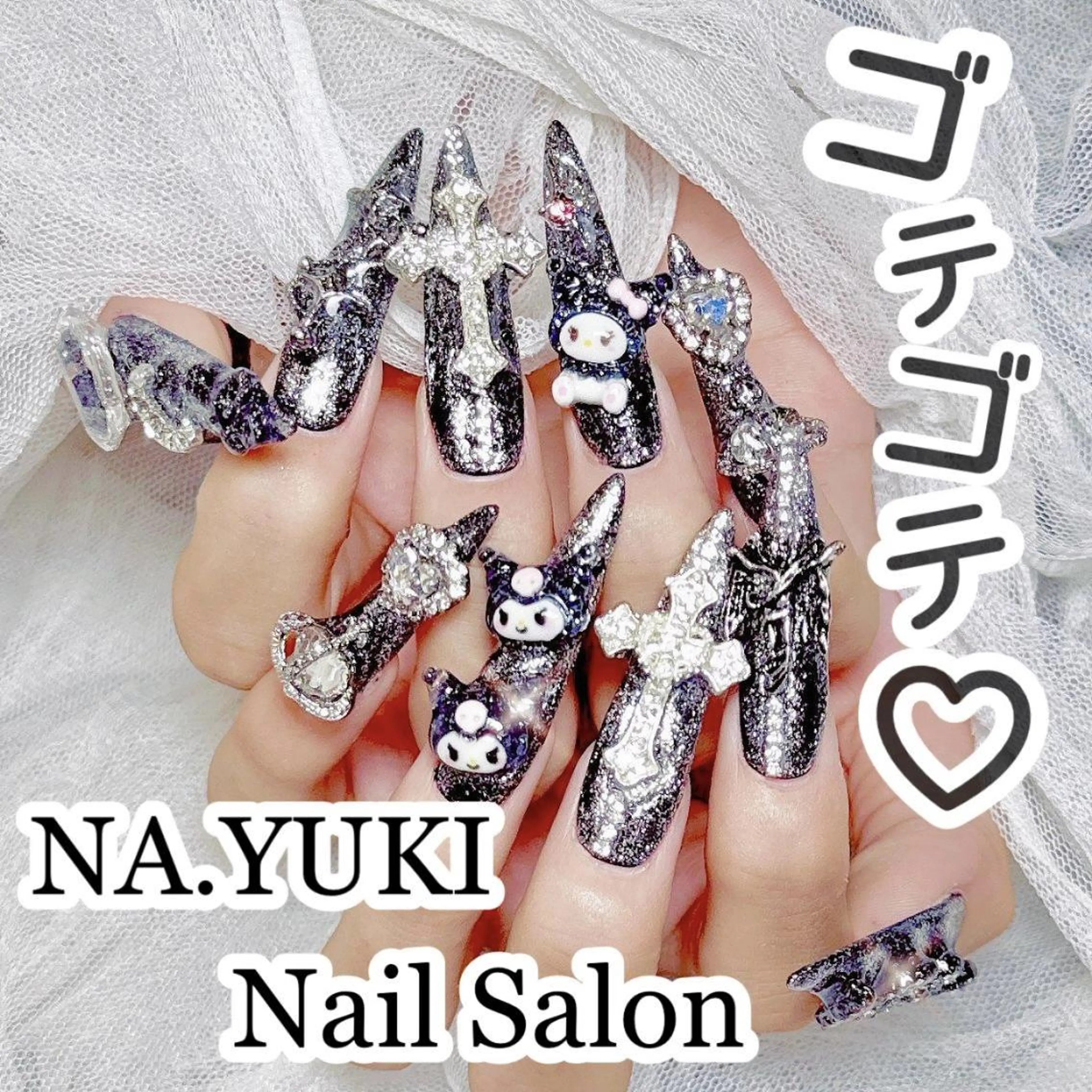 ネイル ナユキNA.YUKI 渋谷店のネイルデザイン