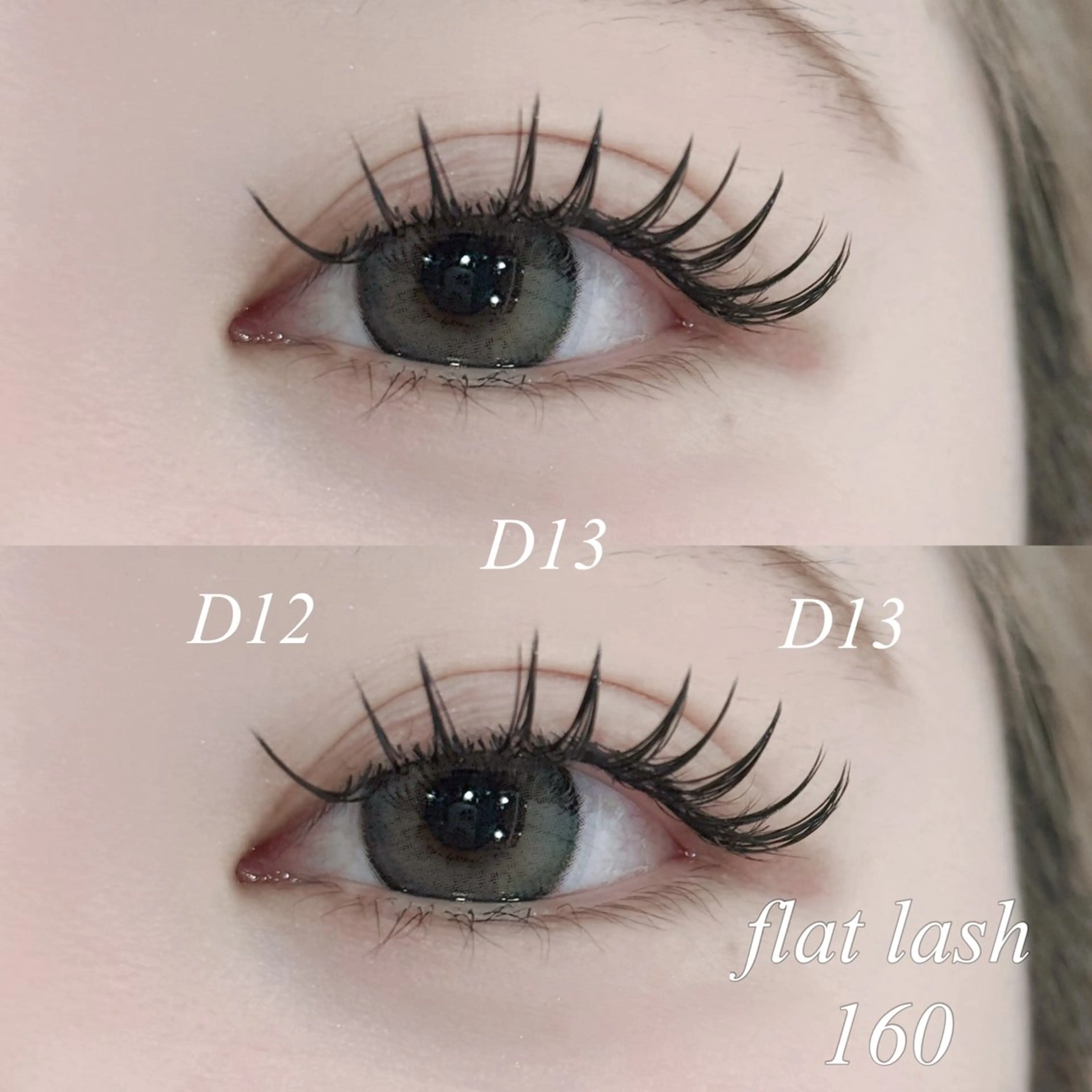 マツエク・マツパ マツエク 【Welina】 Otoha️🫧のマツエク・マツパデザイン