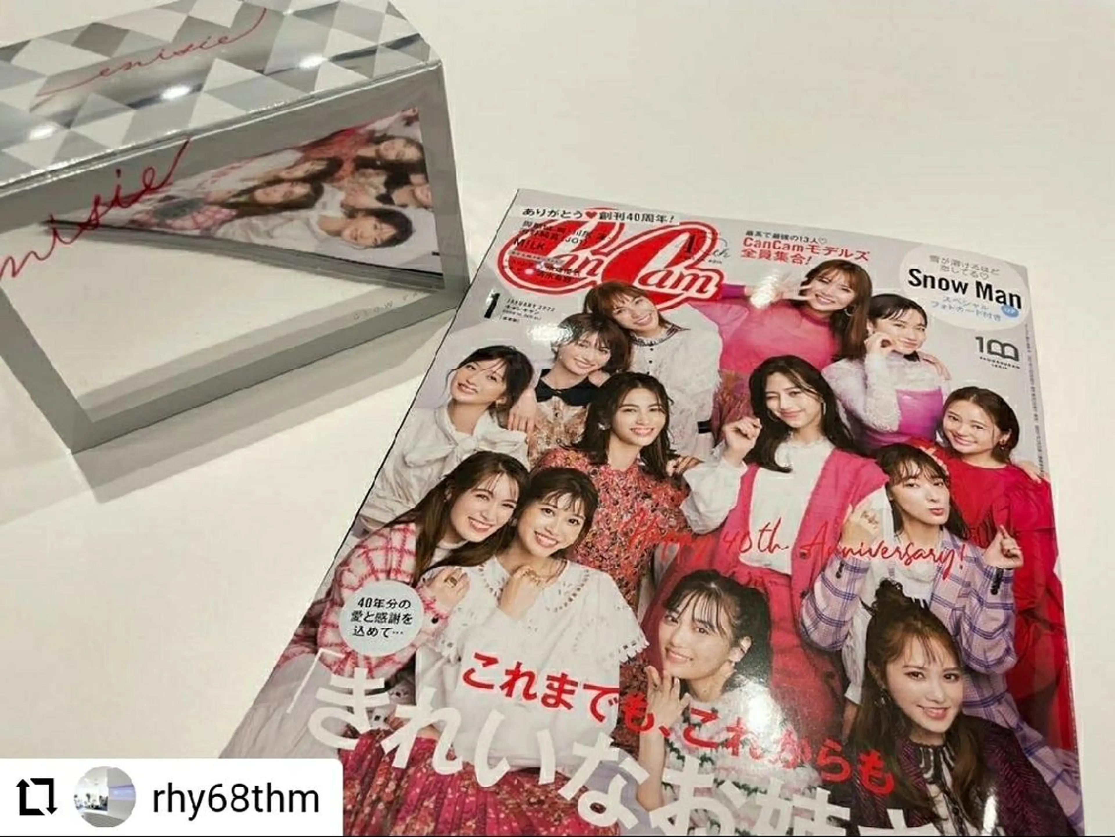 育乳専門店 Tulipeのエステ・リラクイメージ