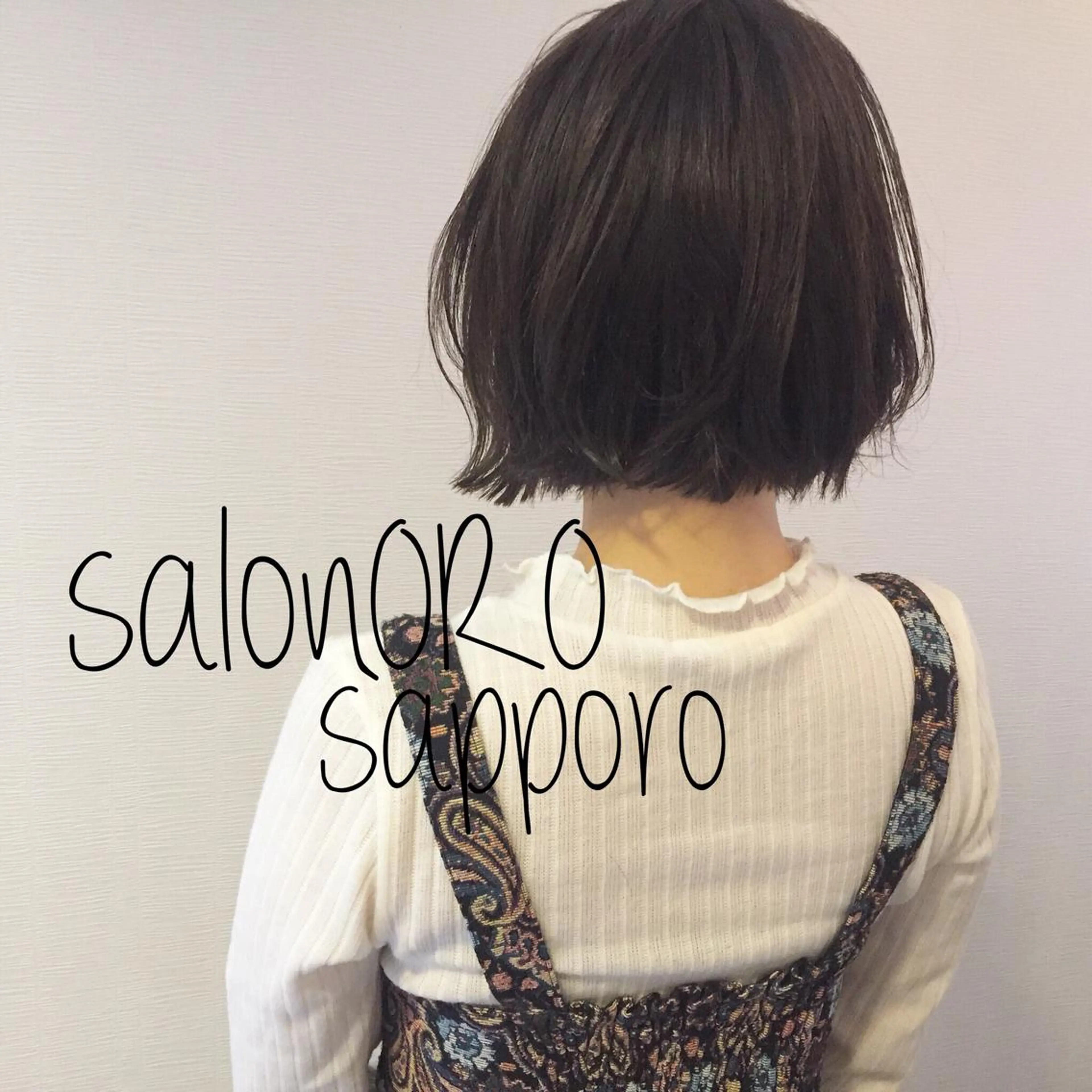 ミディアム カラー ブリーチ グラデーションカラー グレージュ ブリーチなしカラー オレンジ カット ヘアカラー トリートメント toiro by lien hair atelier所属・池田 真由美のヘアスタイル