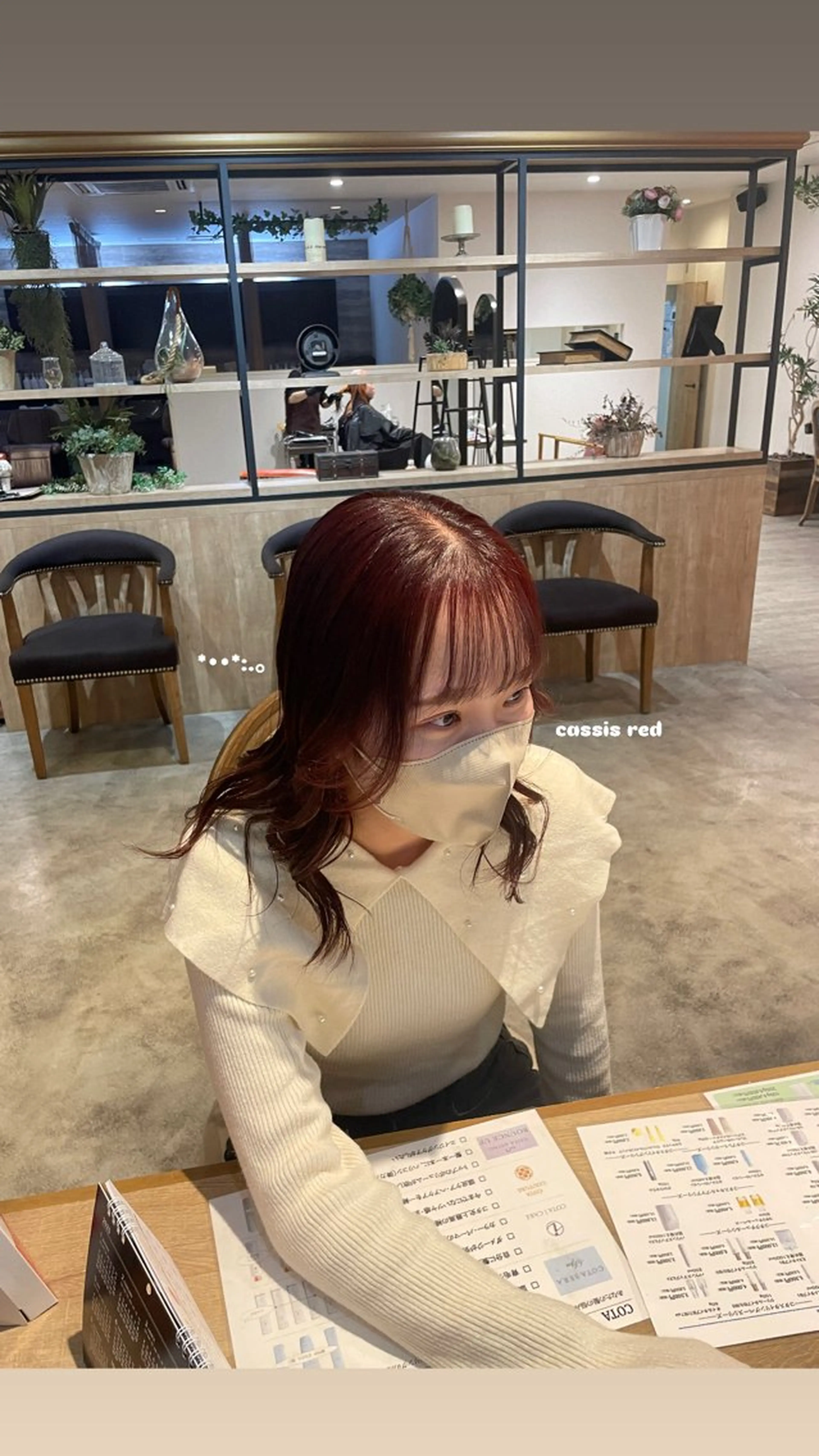 ミディアム 南場 智美のヘアスタイル