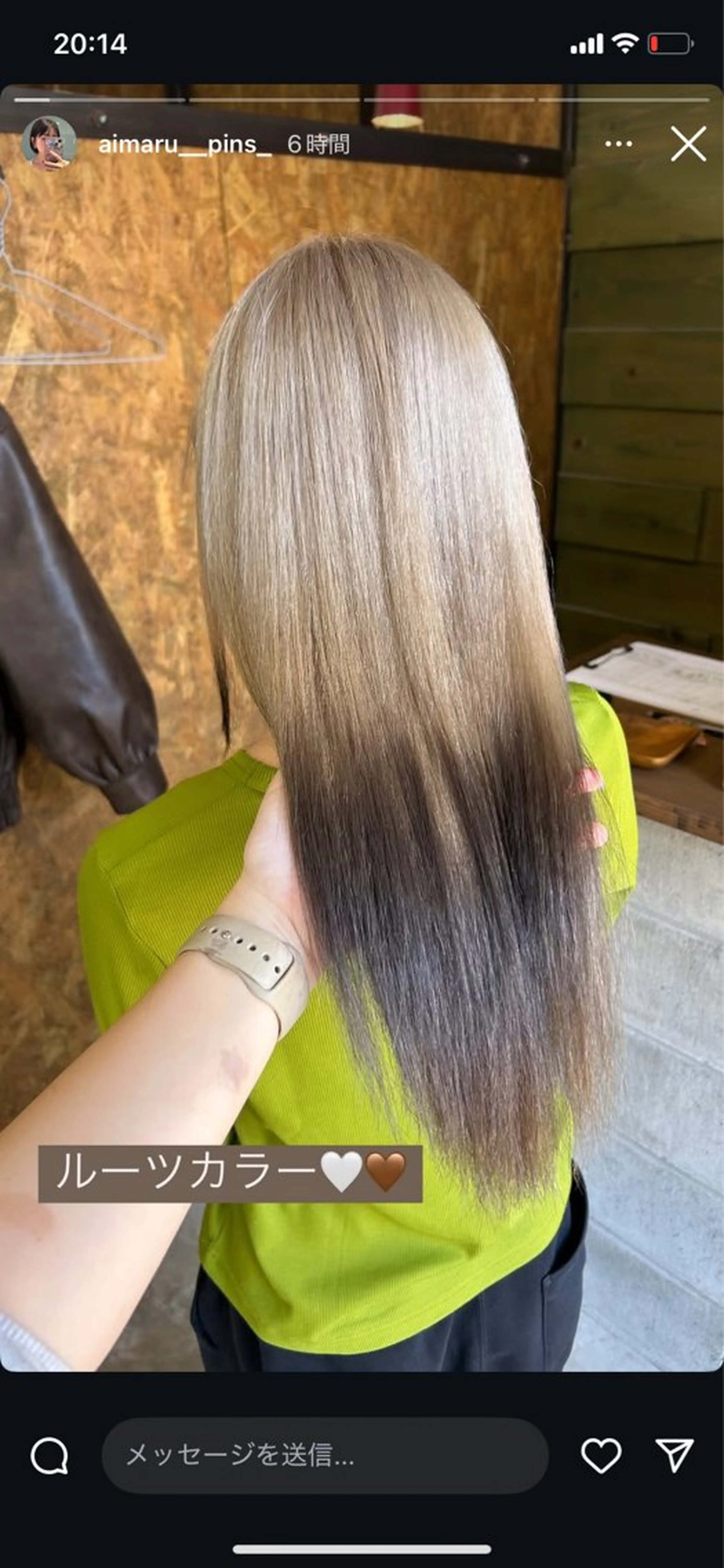 ロング カラー ベージュカラー ブリーチ ブルーカラー ダブルカラー グラデーションカラー 🫟Blanco🫟 Color&Careのヘアスタイル