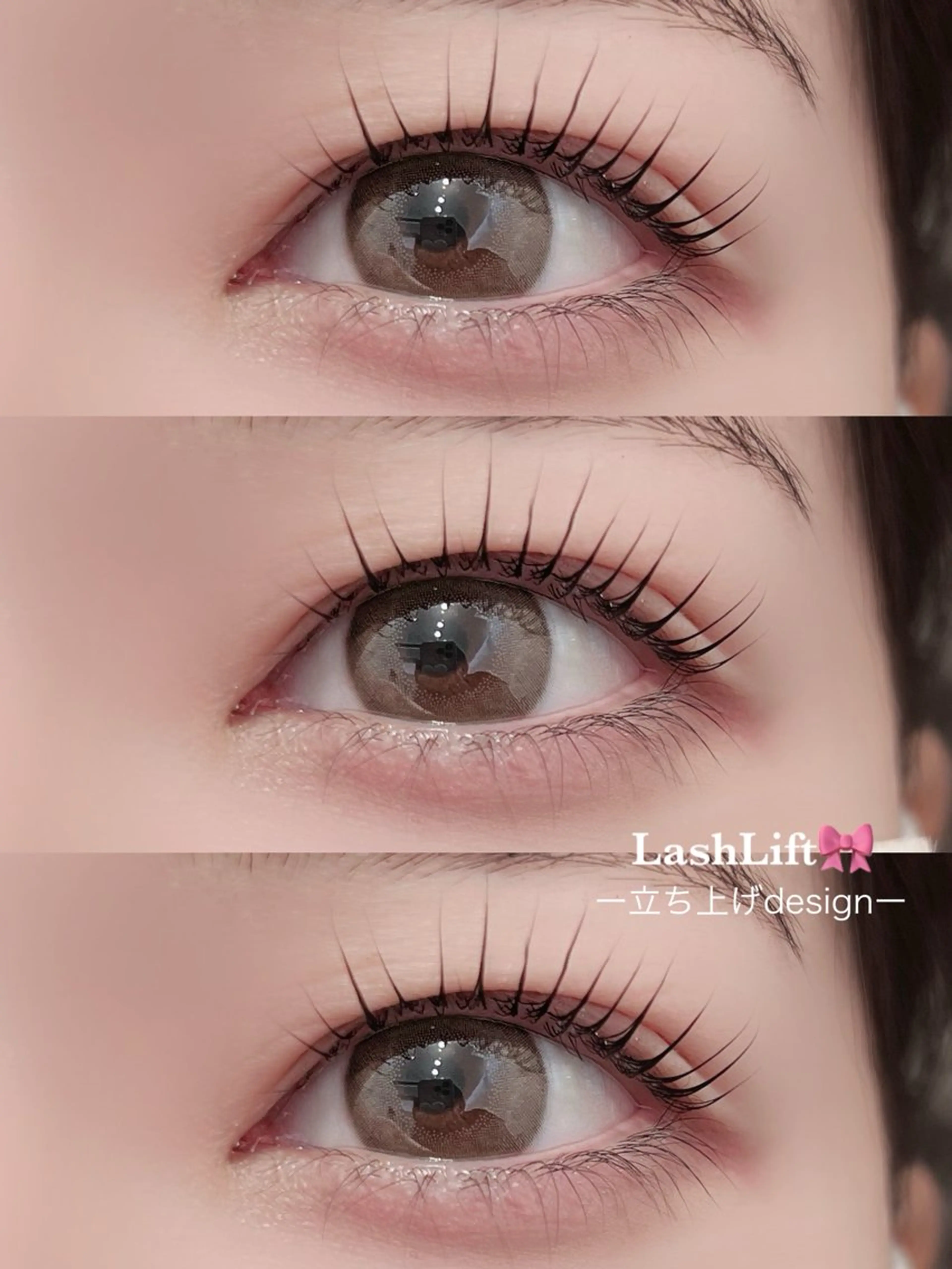 【人気】ラッシュリフト＋束感仕上げ✨💓の写真