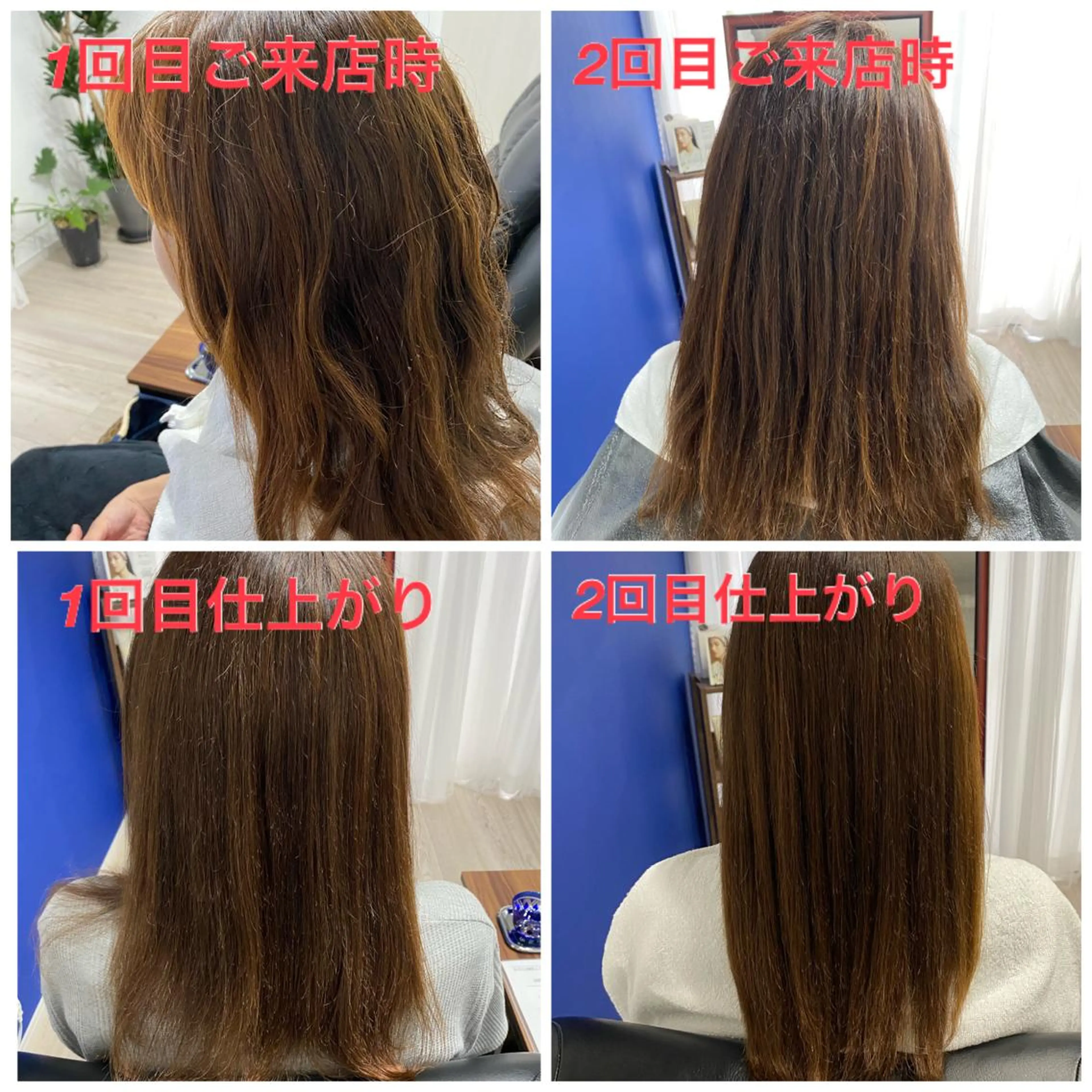 トリートメント サロン ブルージュの眉毛・アイブロウイメージ