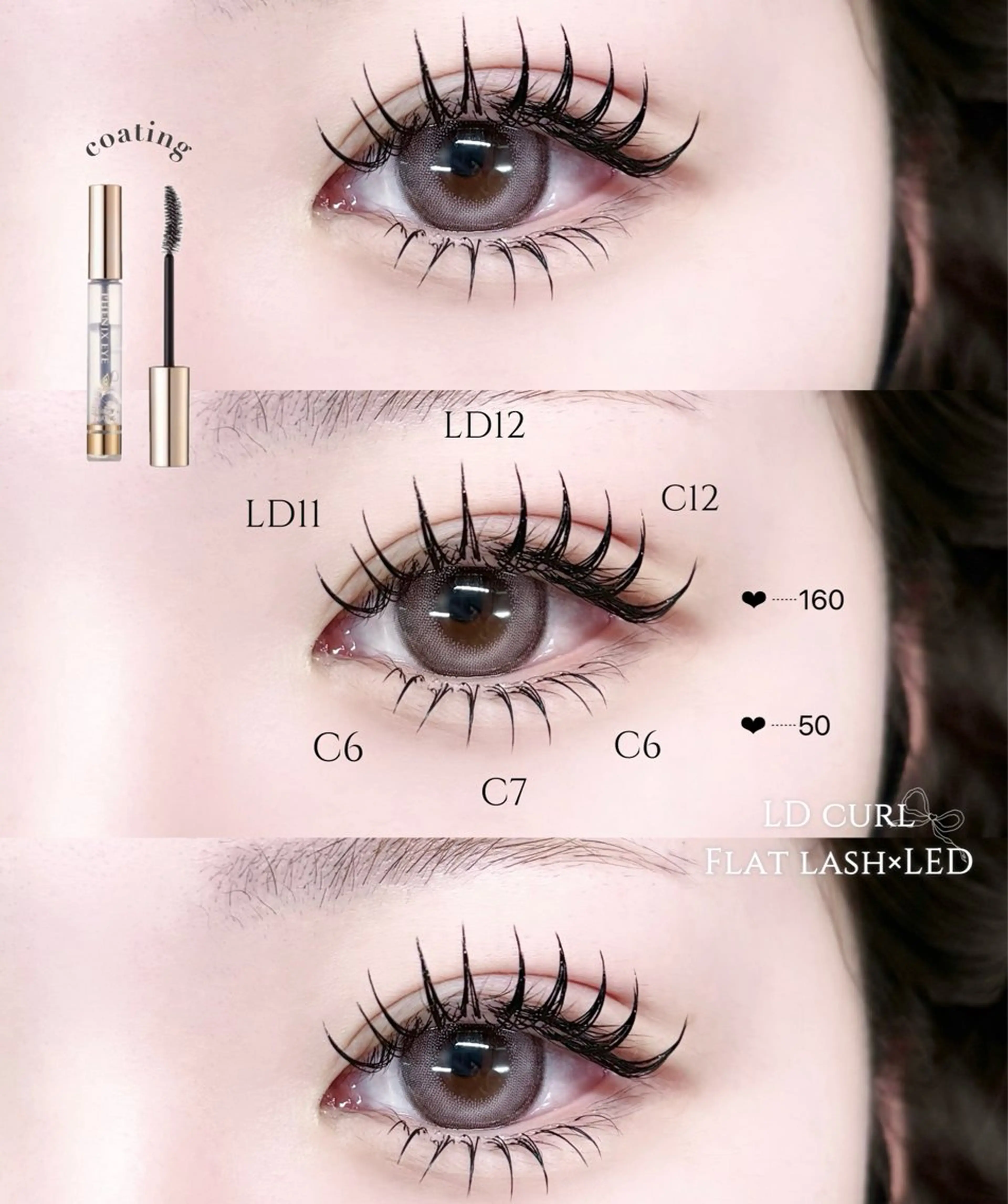 マツエク・マツパ マツエク Lucia 博多店 [ 山地 ]のマツエク・マツパデザイン