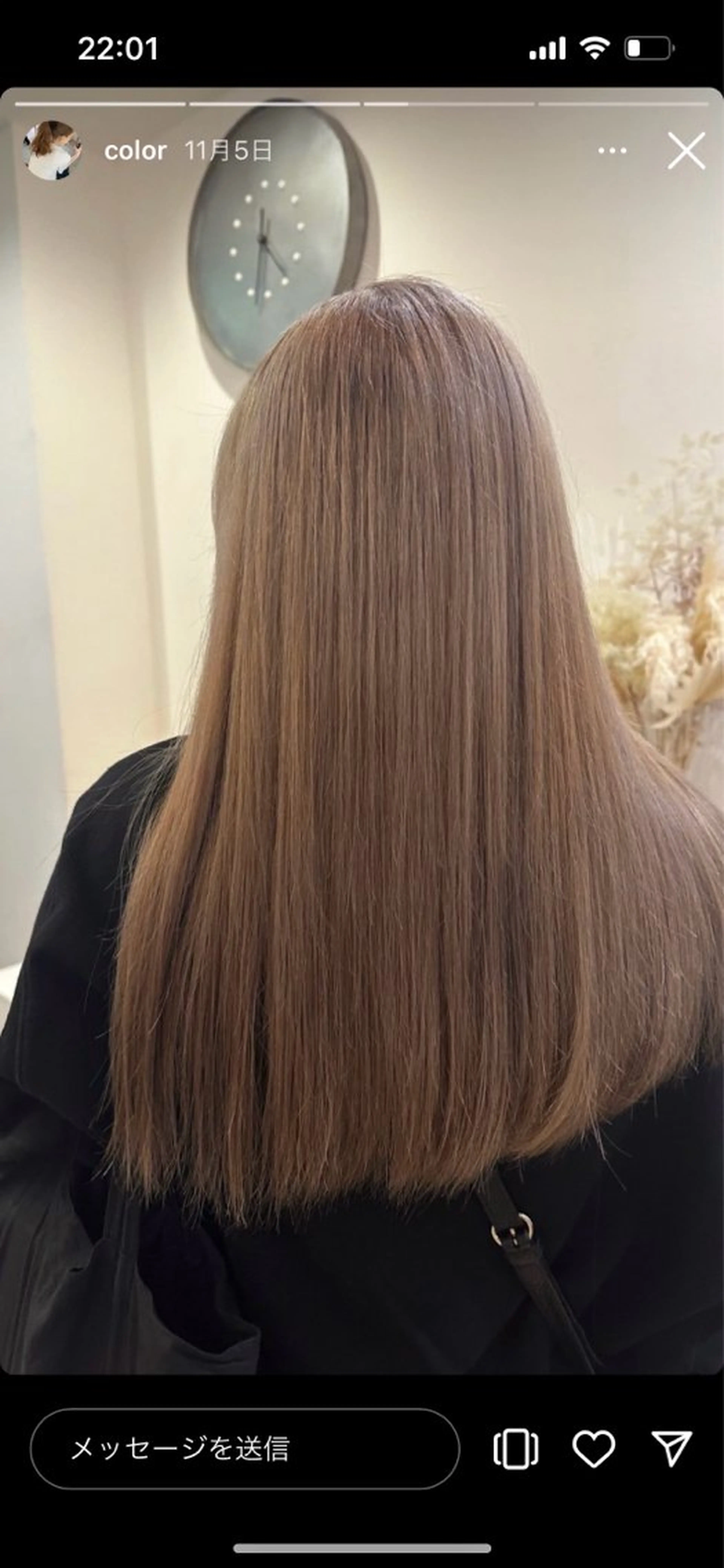 ロング 善財 康葵のヘアスタイル