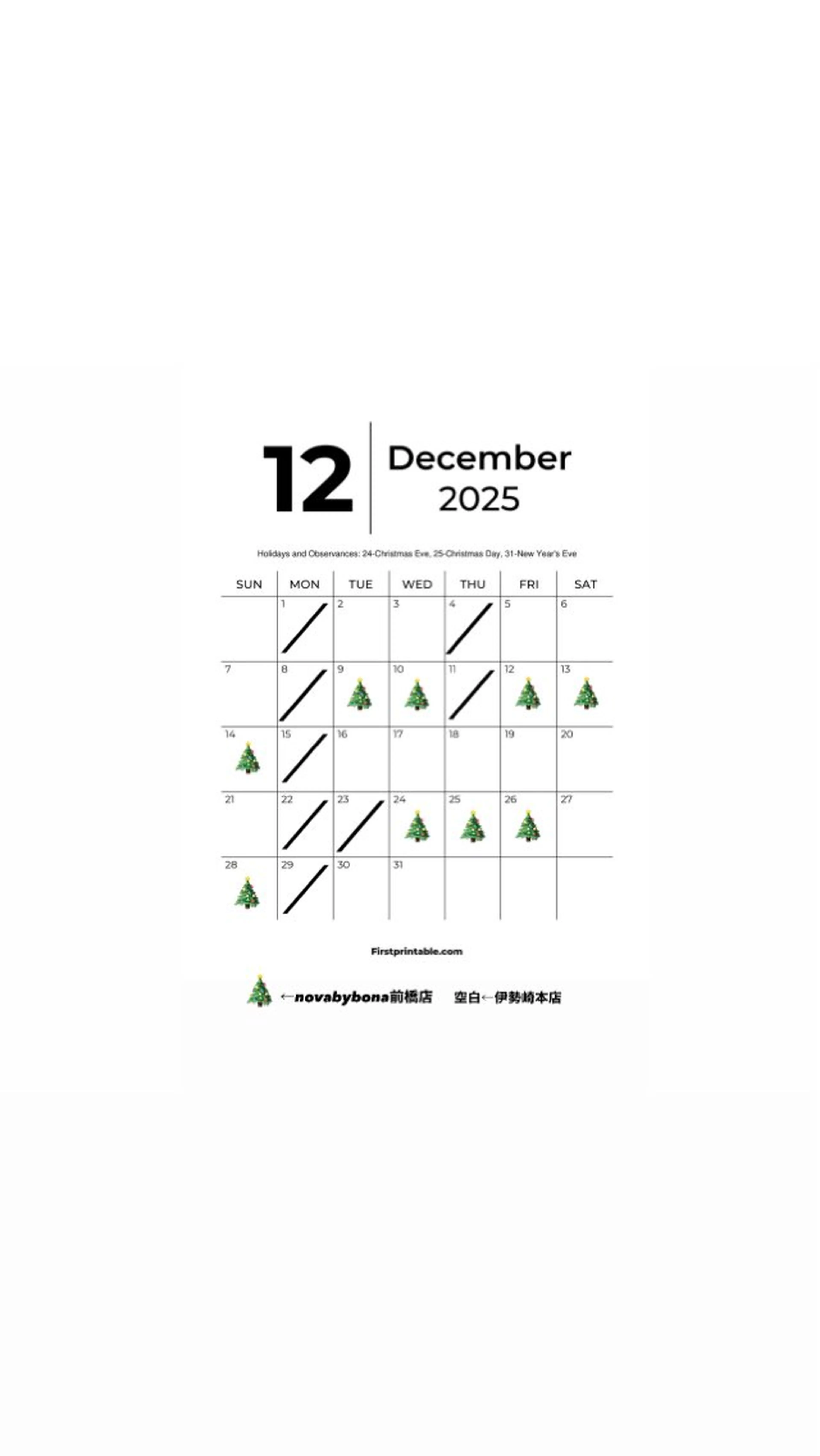 よしかわあんみ/ 透明感/ボブ🎀のヘアスタイル