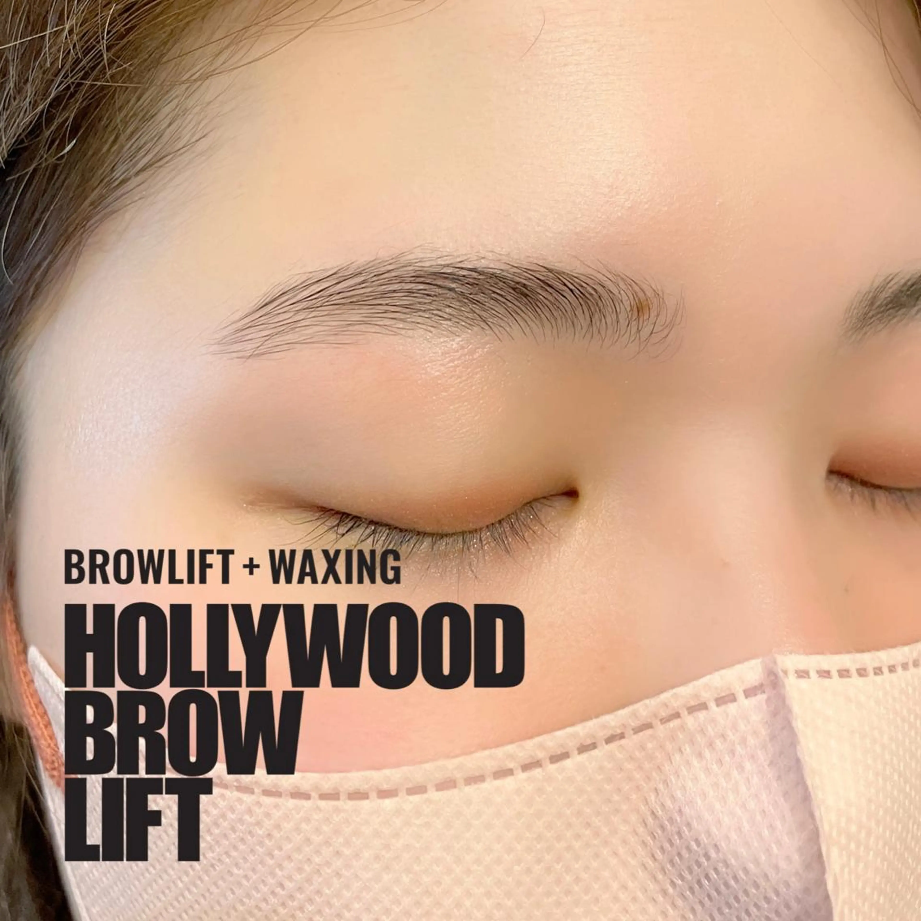 アイブロウ ハリウッドブロウリフト truck阿倍野所属・truck 渡邊 侑季の眉毛・アイブロウイメージ