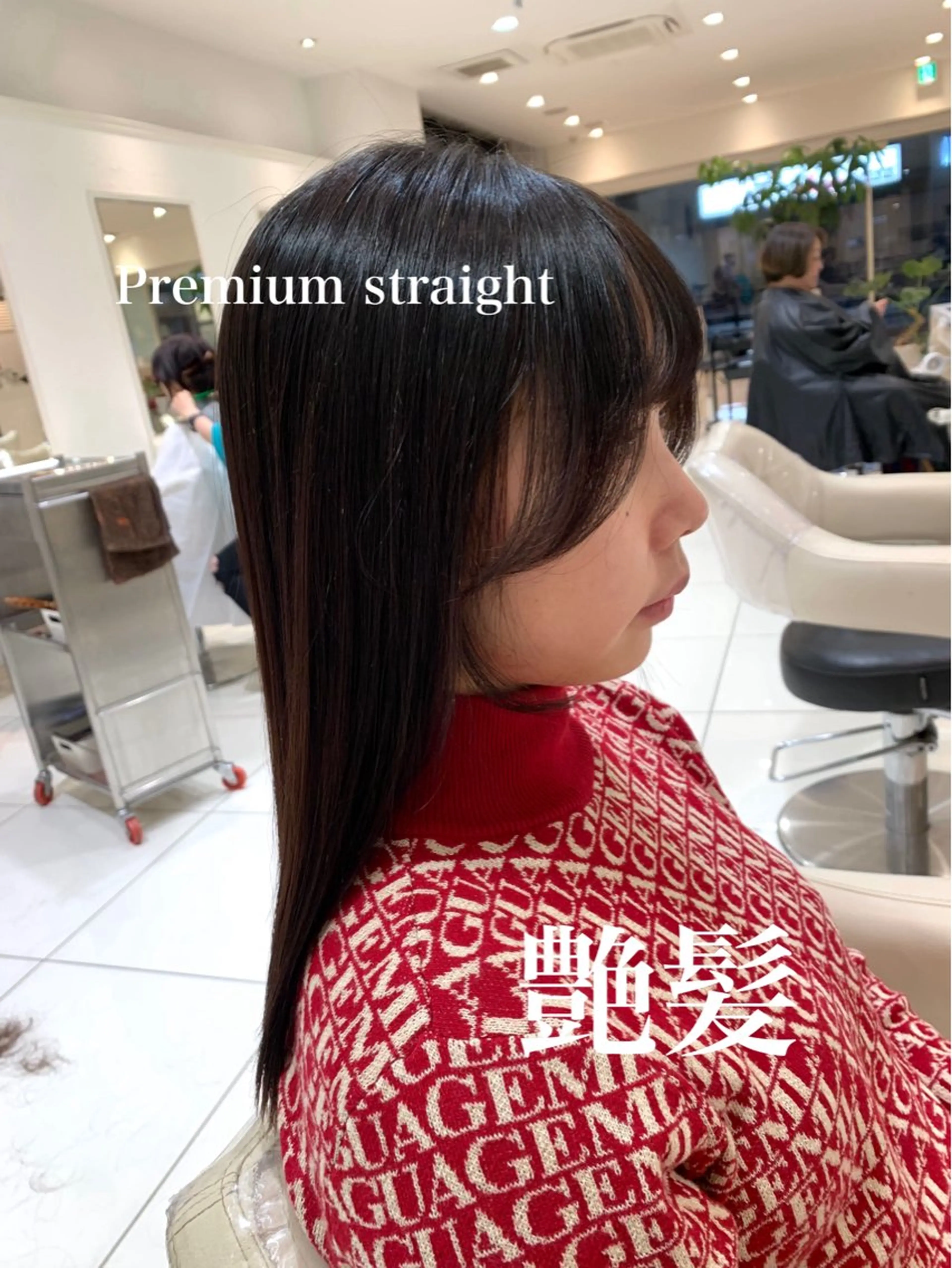 セミロング パーマ 金澤 夏海のヘアスタイル