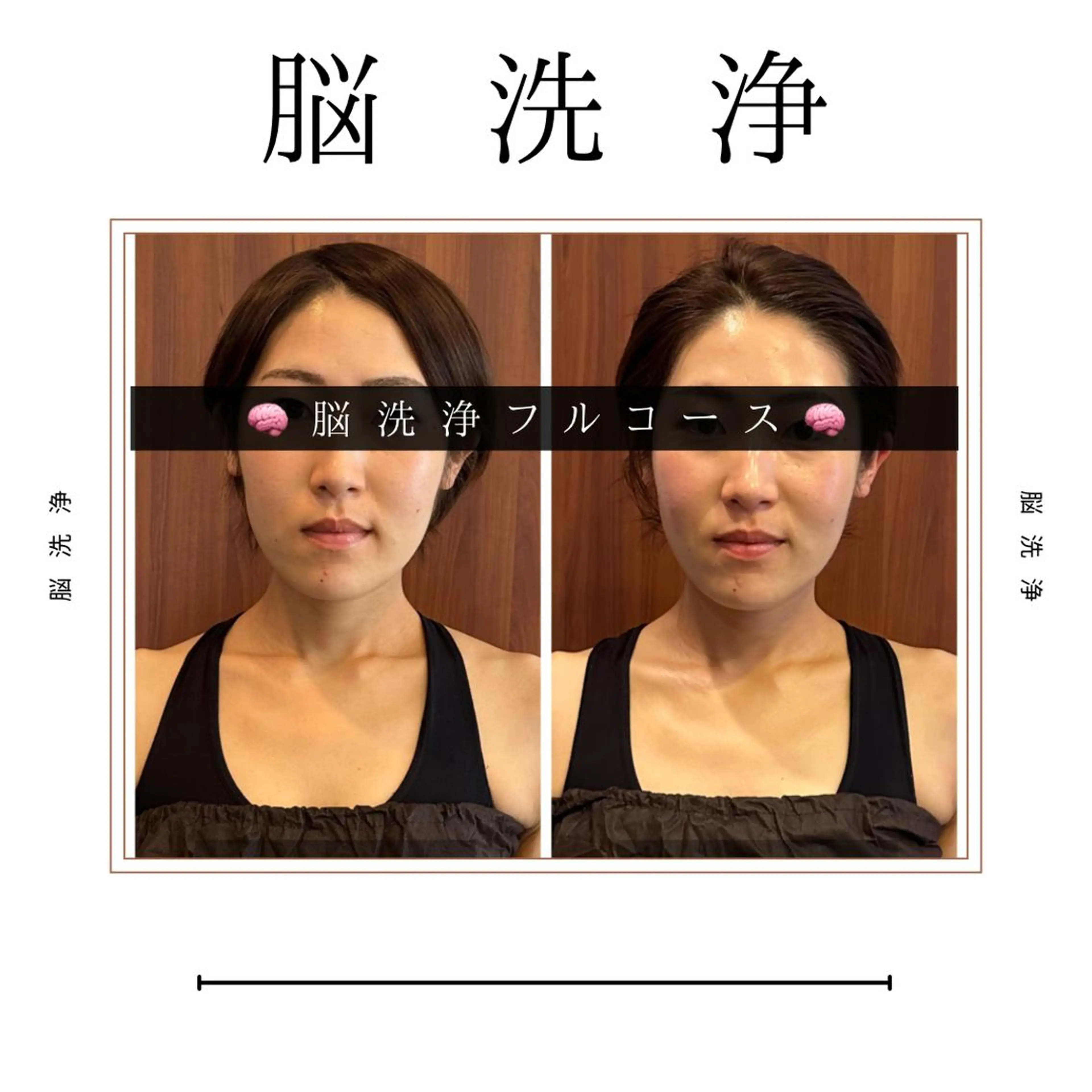 リラク 烏丸徒歩5分 Ayumiのエステ・リラクイメージ