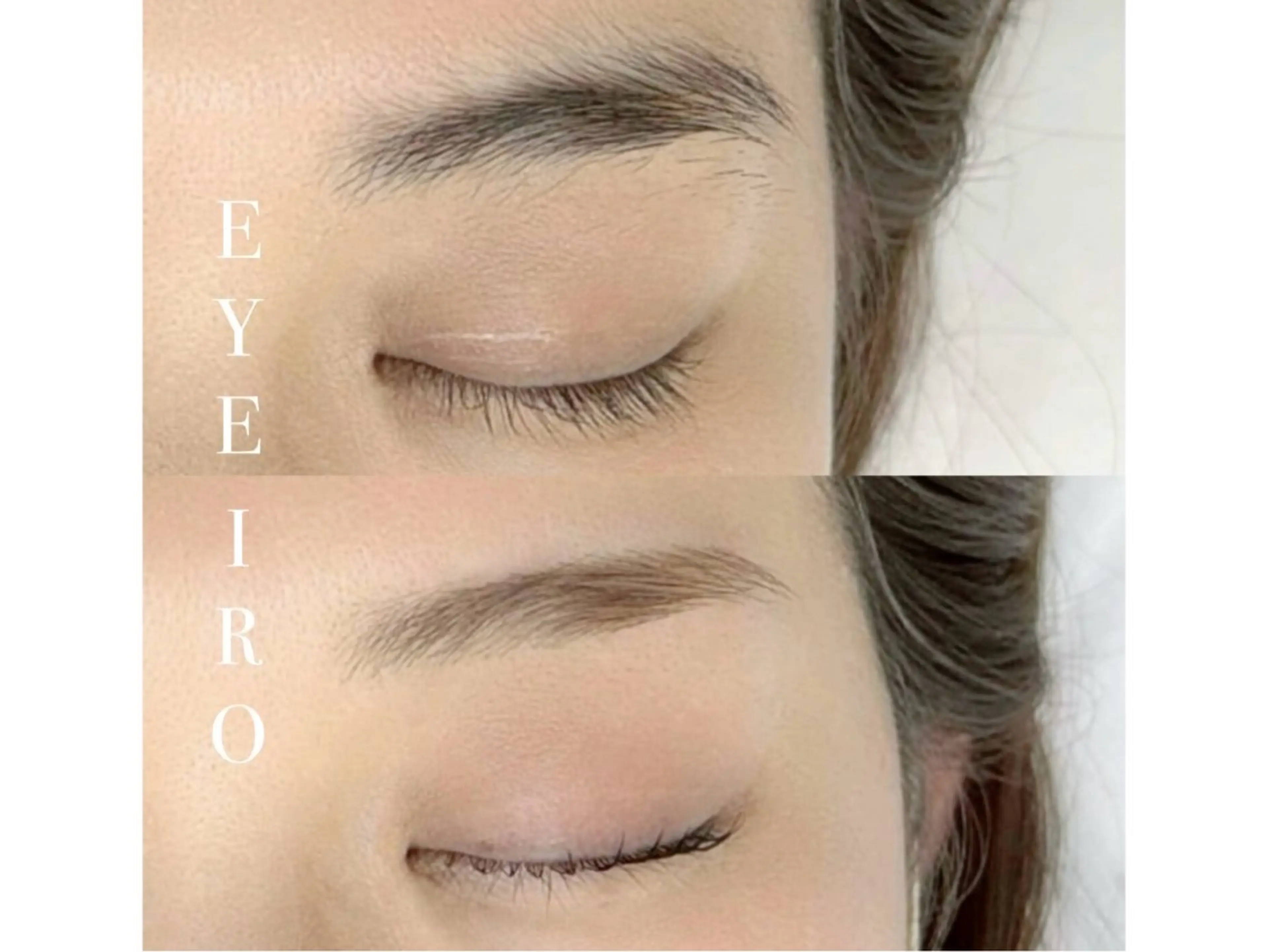 アイブロウ EYEIRO大宮東口 ナカザトのマツエク・マツパデザイン