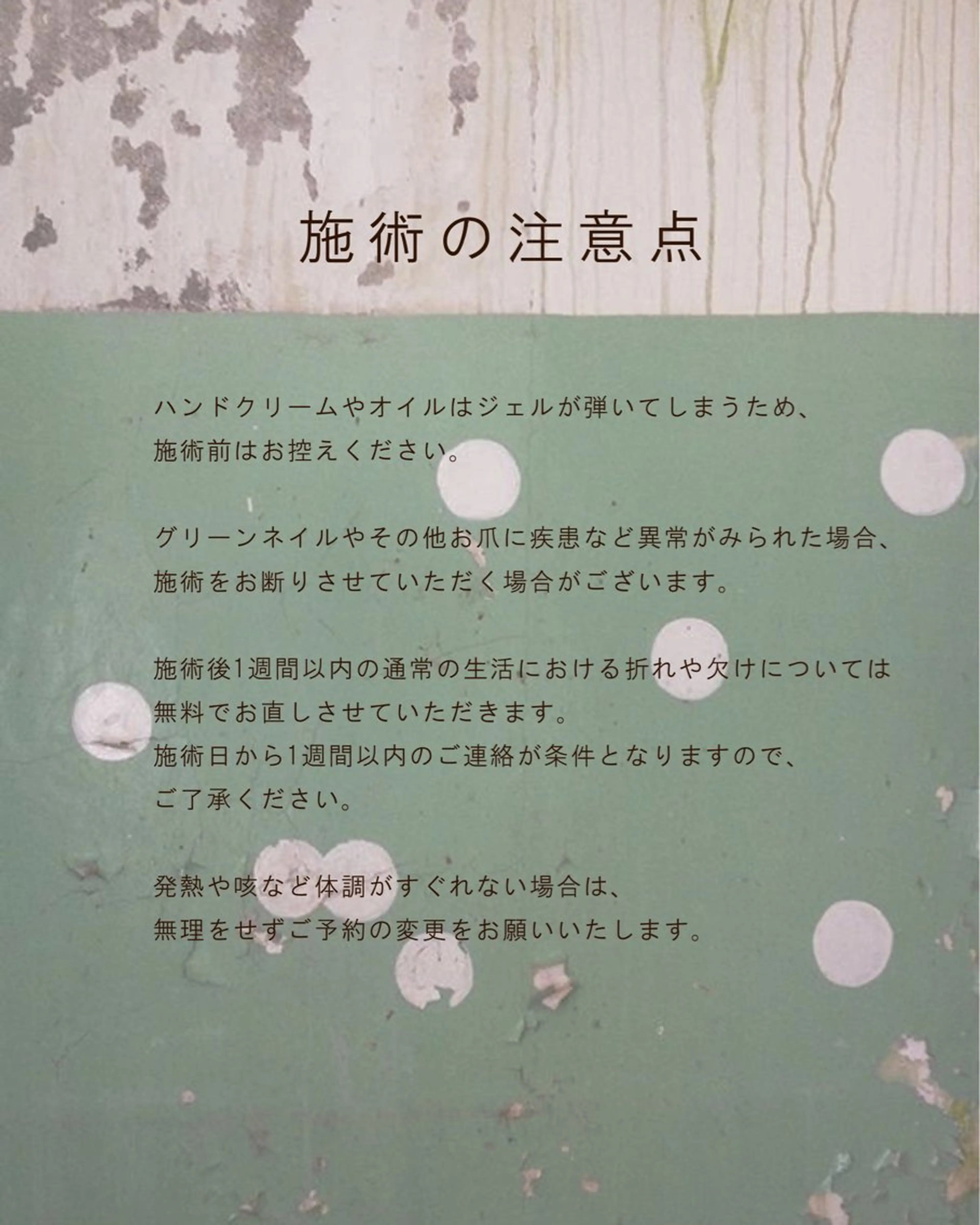 ネイル Kotone ஐ⋆*のネイルデザイン