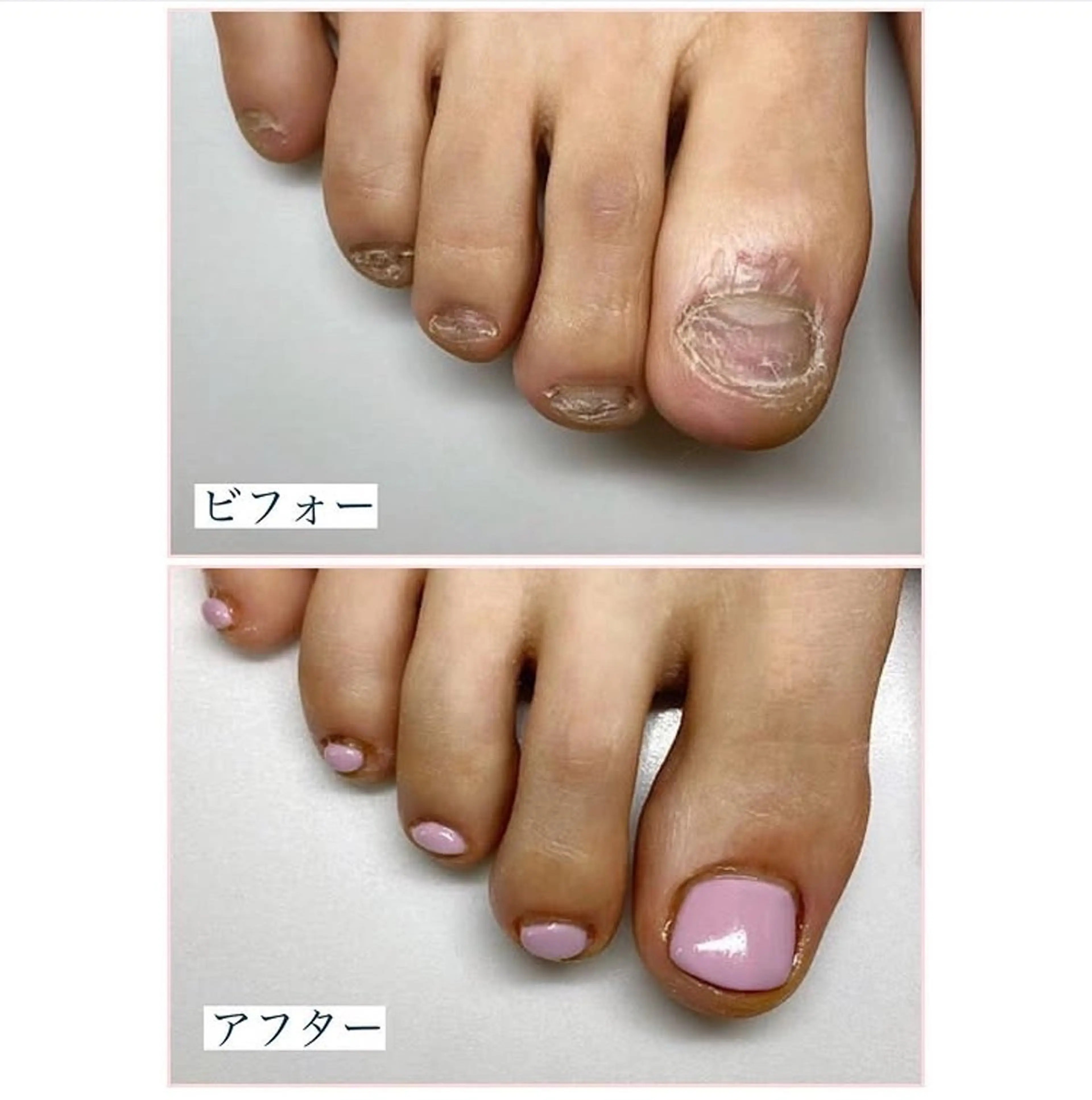 ネイル ネイルサロンアリューム所属・ネイルサロン アリュームのネイルデザイン