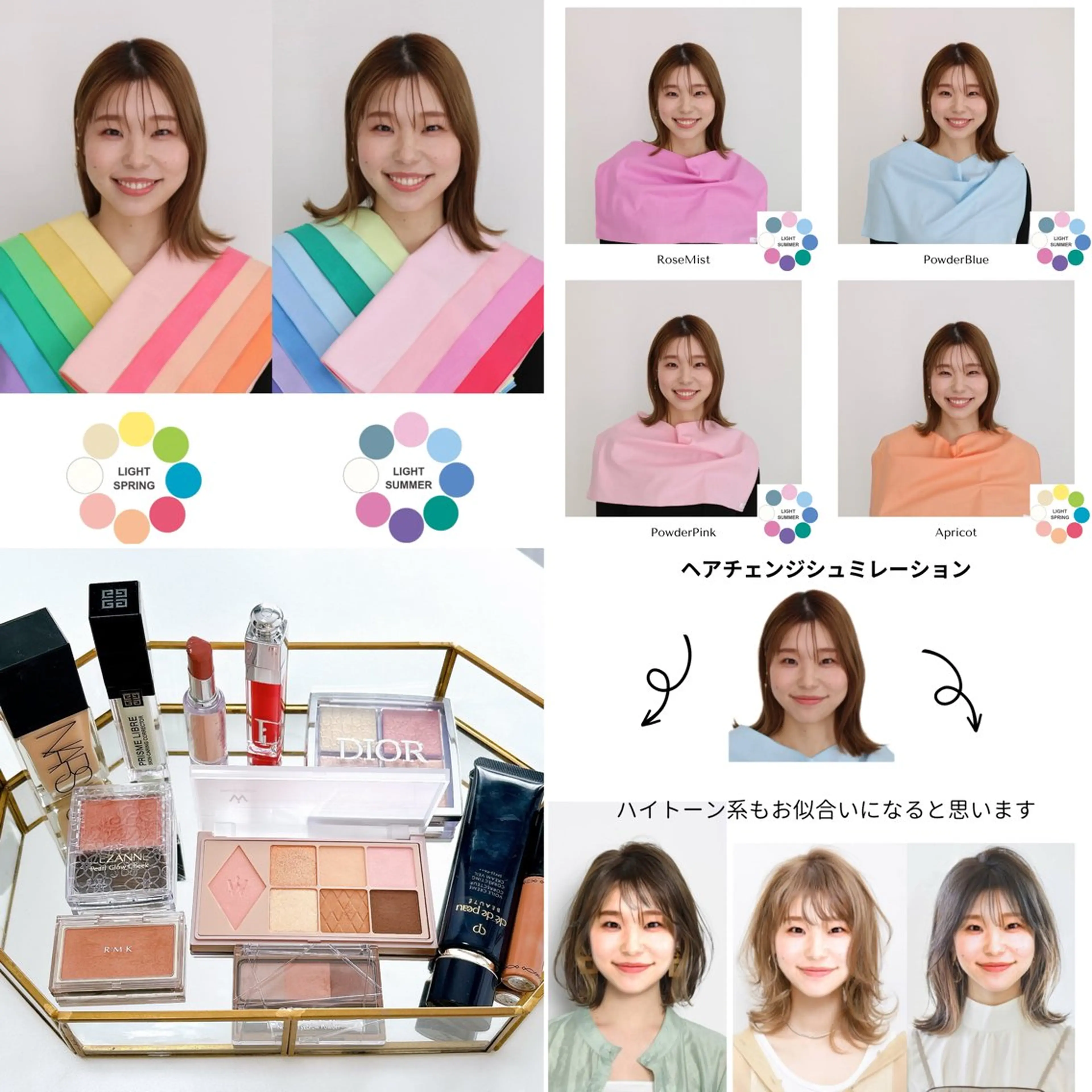 Surely シュアリーのその他イメージ