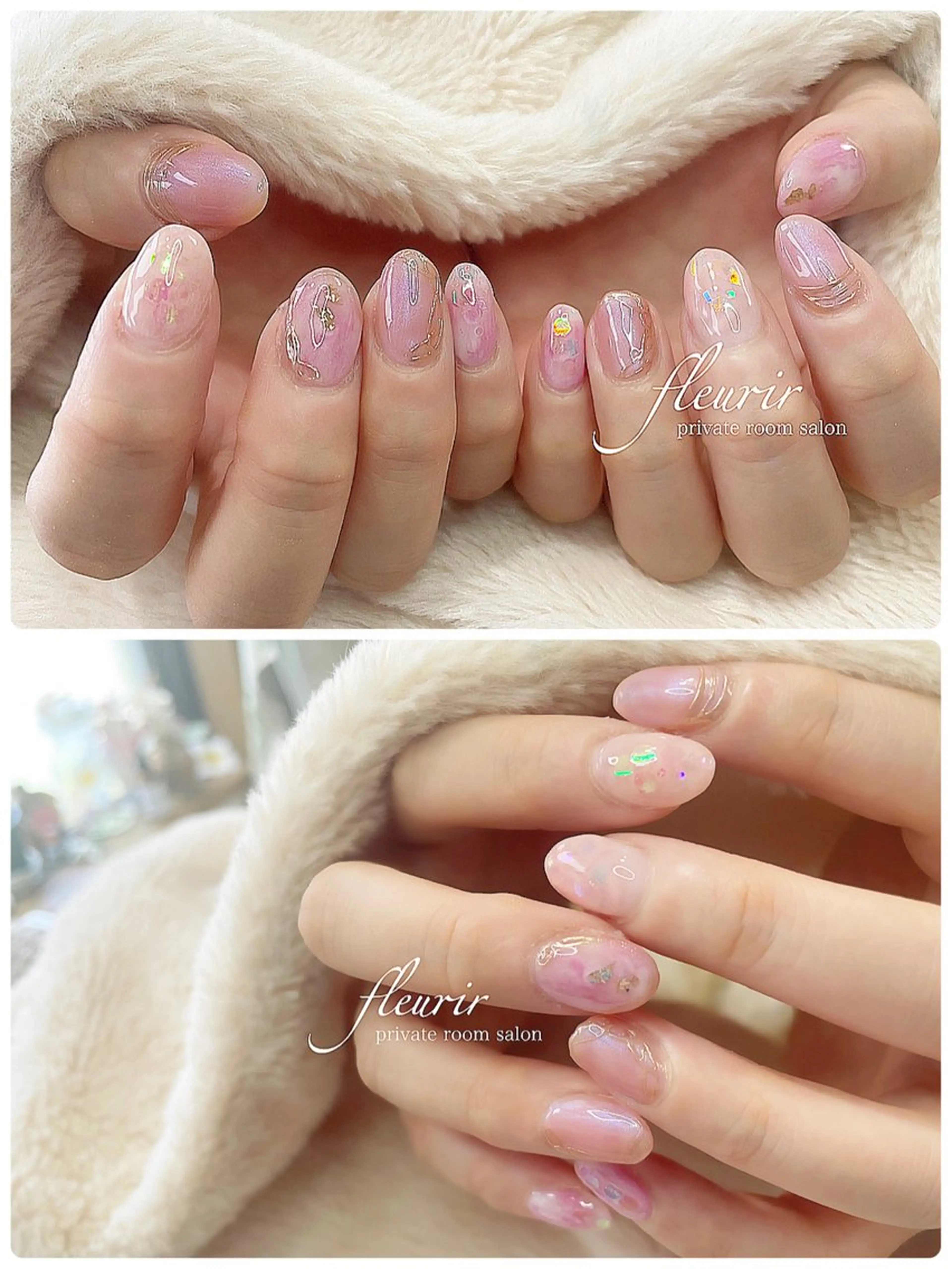 ネイル オーロラネイル ピンク フルリール 【プライベートサロンのネイルデザイン