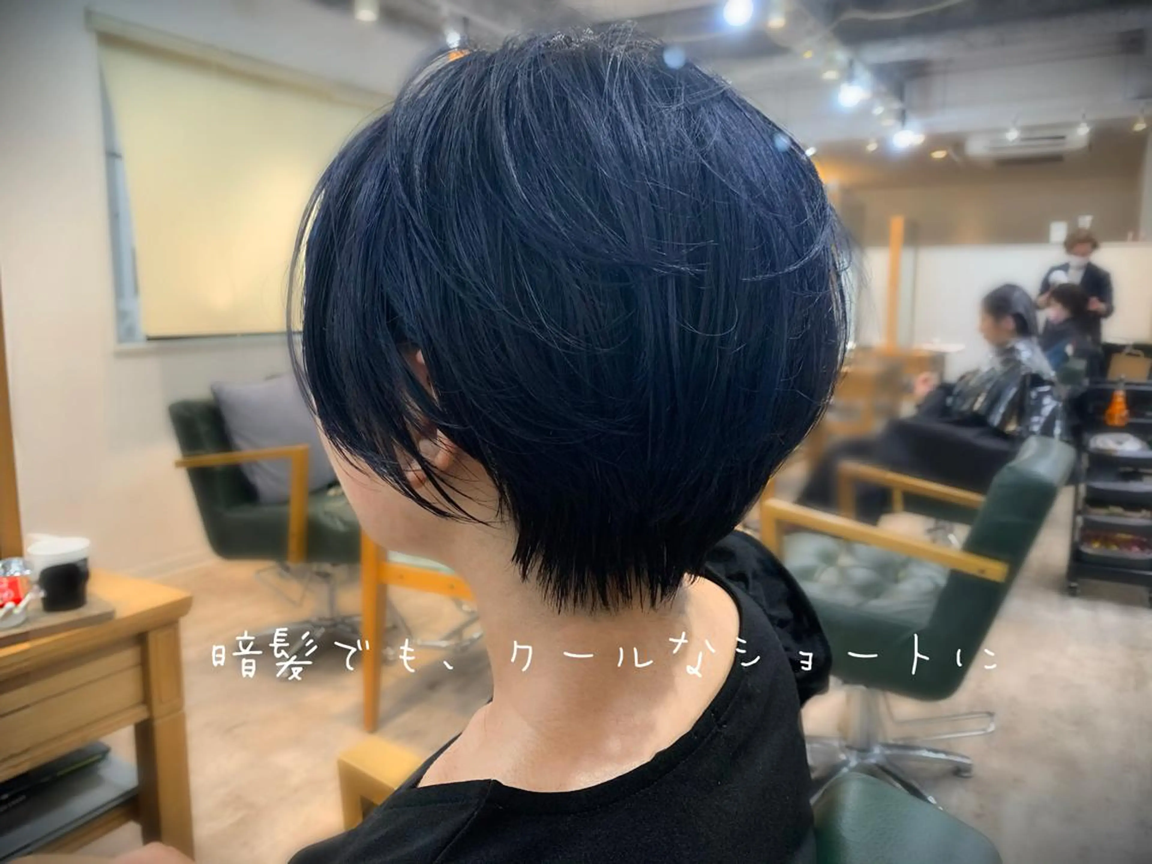 ショート カラー カット ヘアカラー トリートメント 前田 健太のヘアスタイル