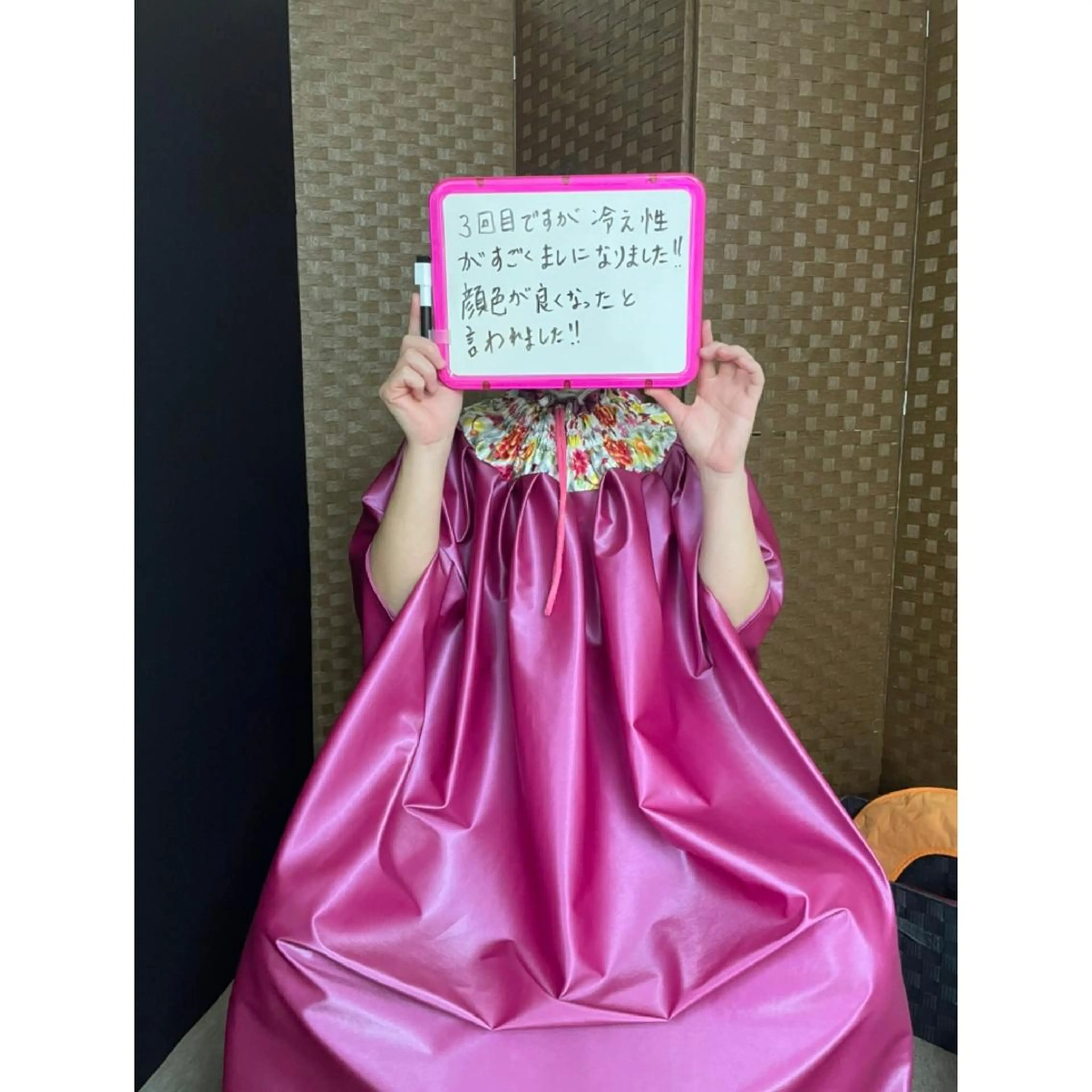 オススメ！全身ぽかぽか♨️〈韓流黄土ヨモギ蒸し〉温活・妊活・冷え性・全身デトックス・免疫強化・美肌・リラックスの写真