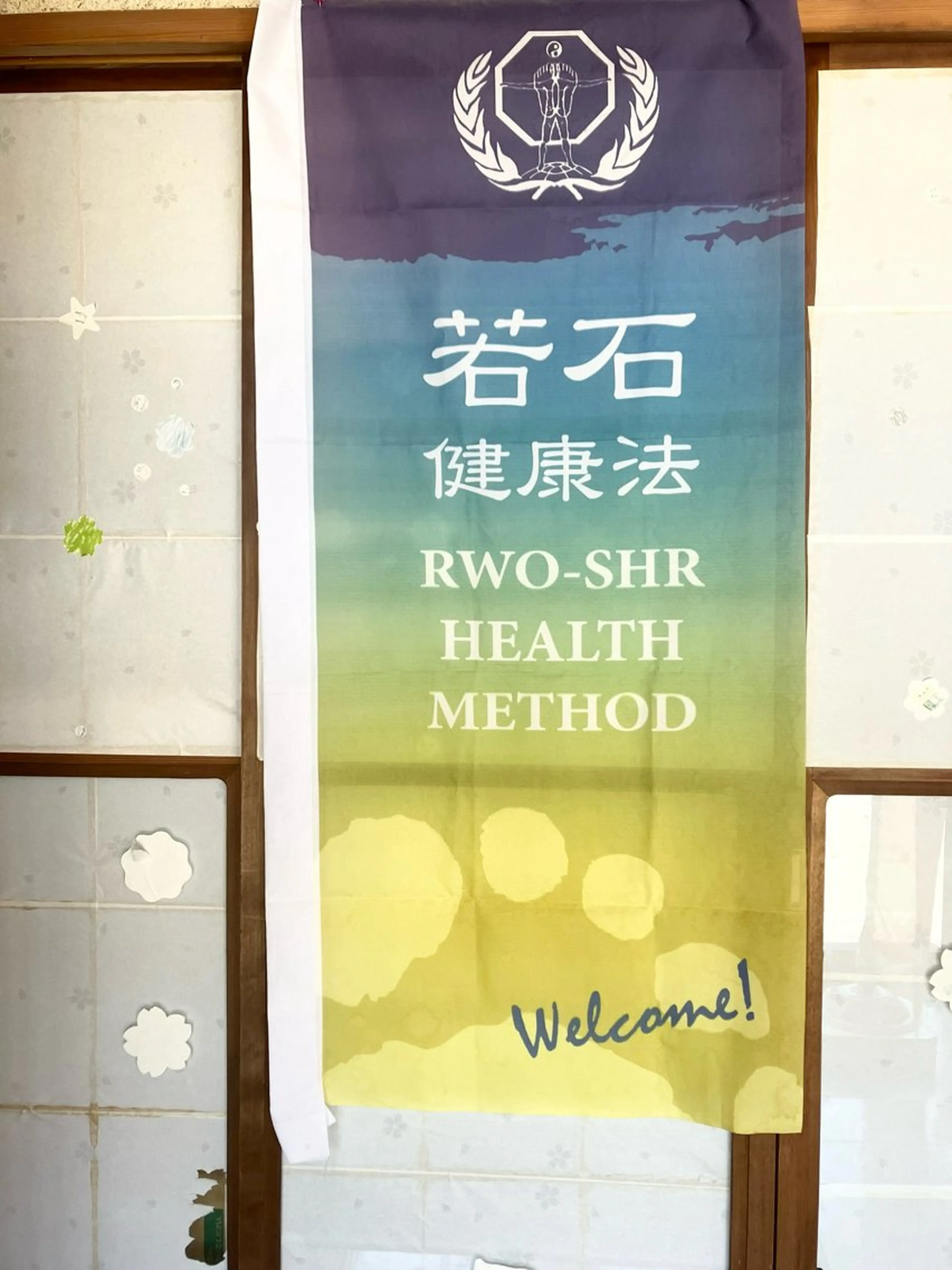 リラク 台湾式足揉み処 kiki~キキ~のその他イメージ