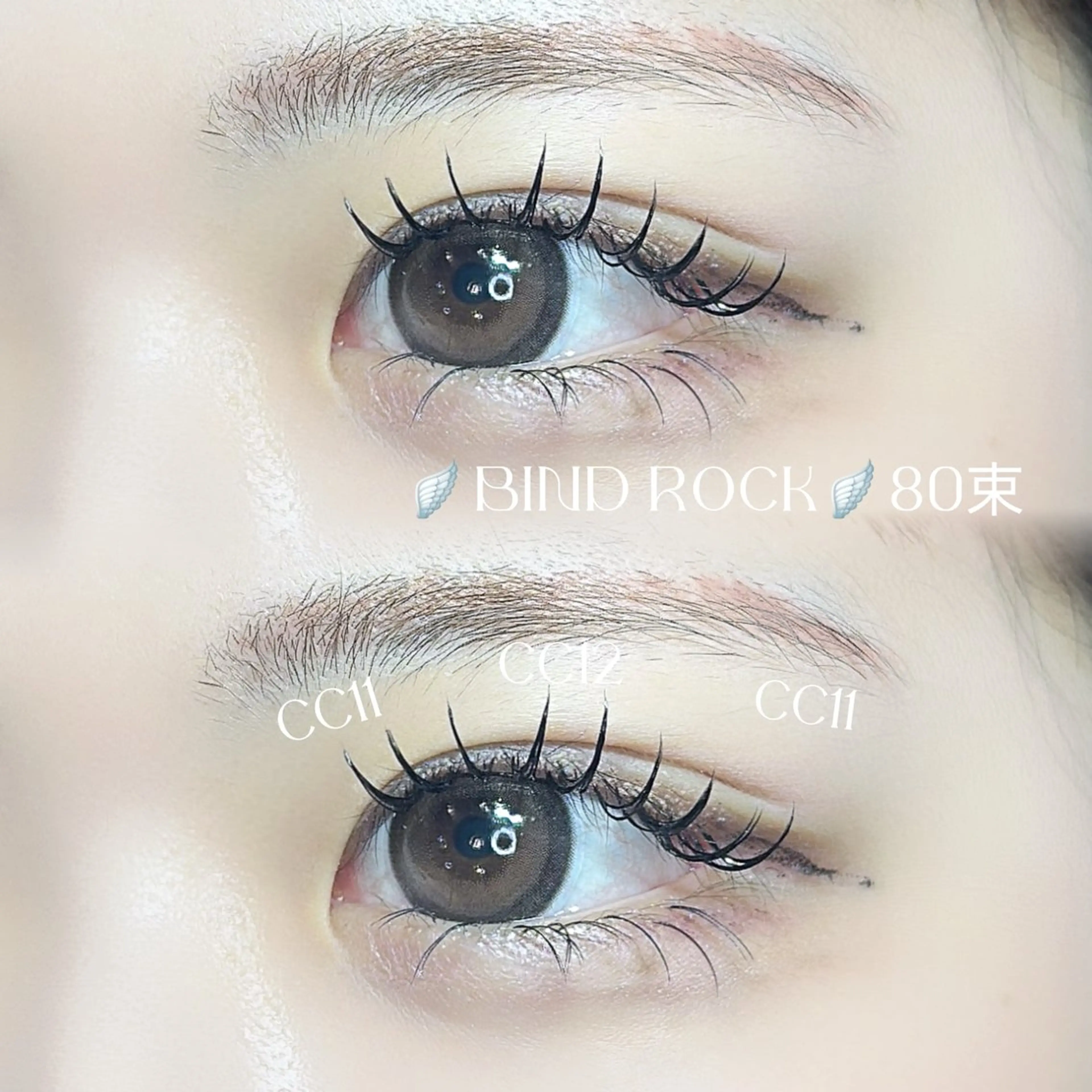 マツエク・マツパ マツエク Favori 小出のマツエク・マツパデザイン