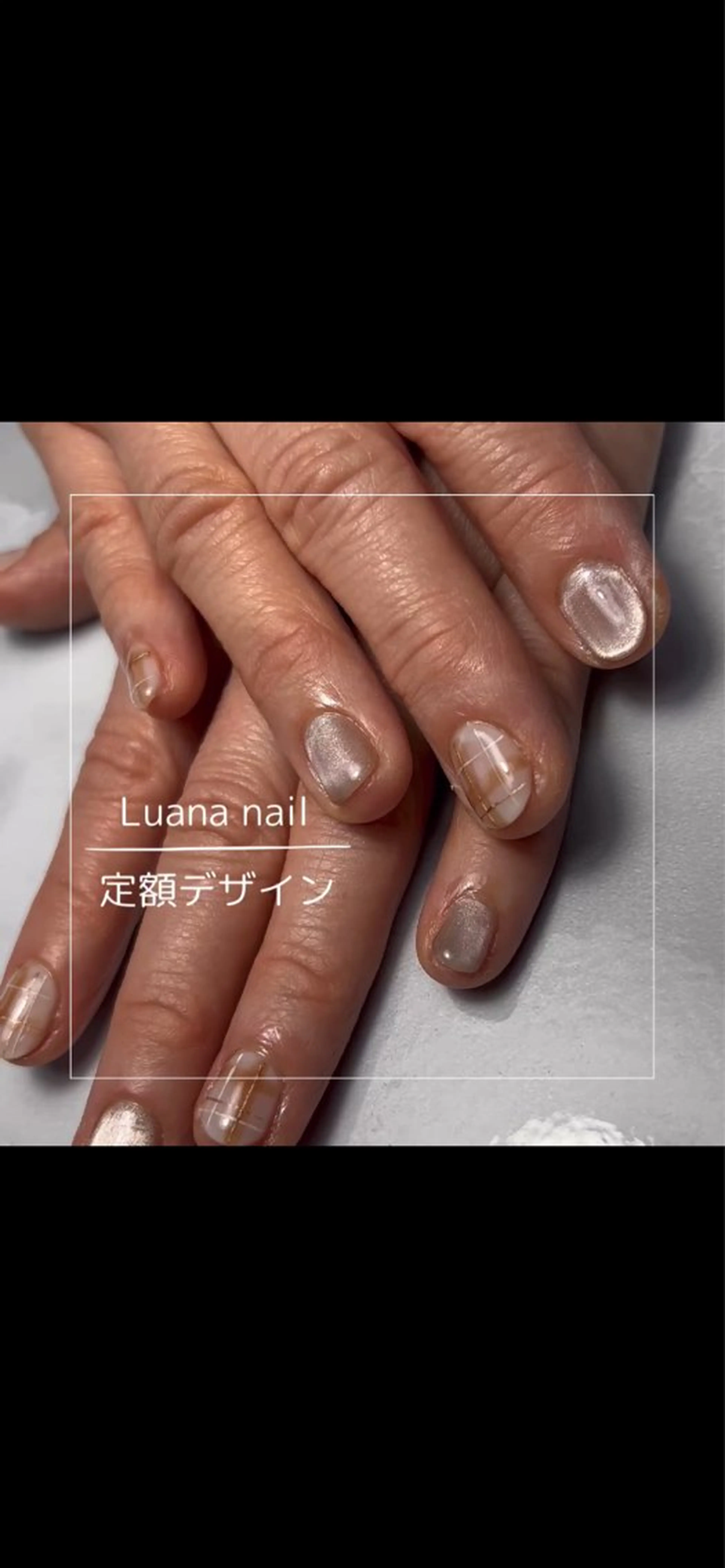 ネイル Luana nailのネイルデザイン