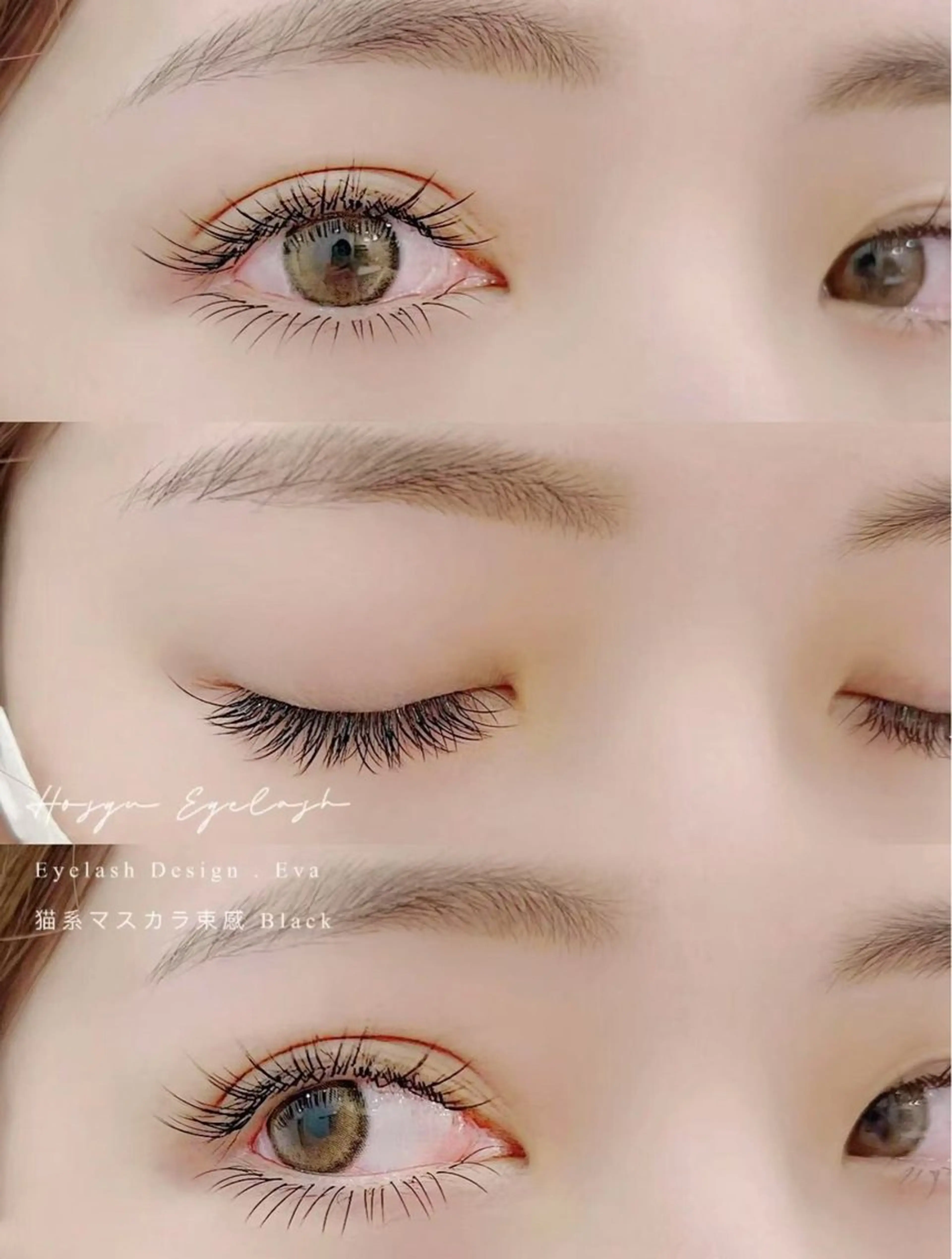 マツエク・マツパ 韓国風マツエク ワンホンマツエク Angelic Risa♥🧸のマツエク・マツパデザイン