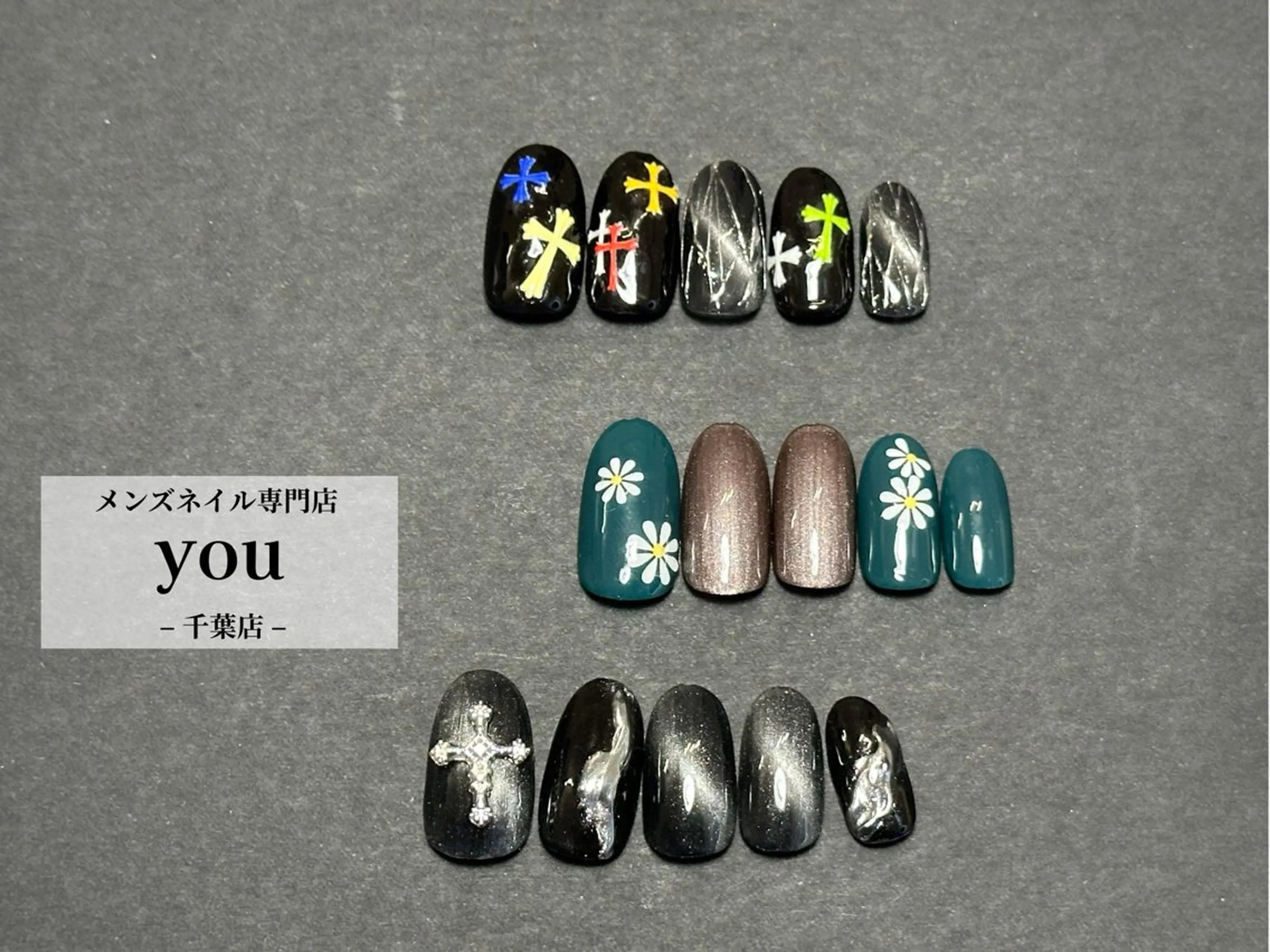 ネイル メンズネイル専門店 you 千葉店所属・メンズネイル専門店 you 千葉店のネイルデザイン
