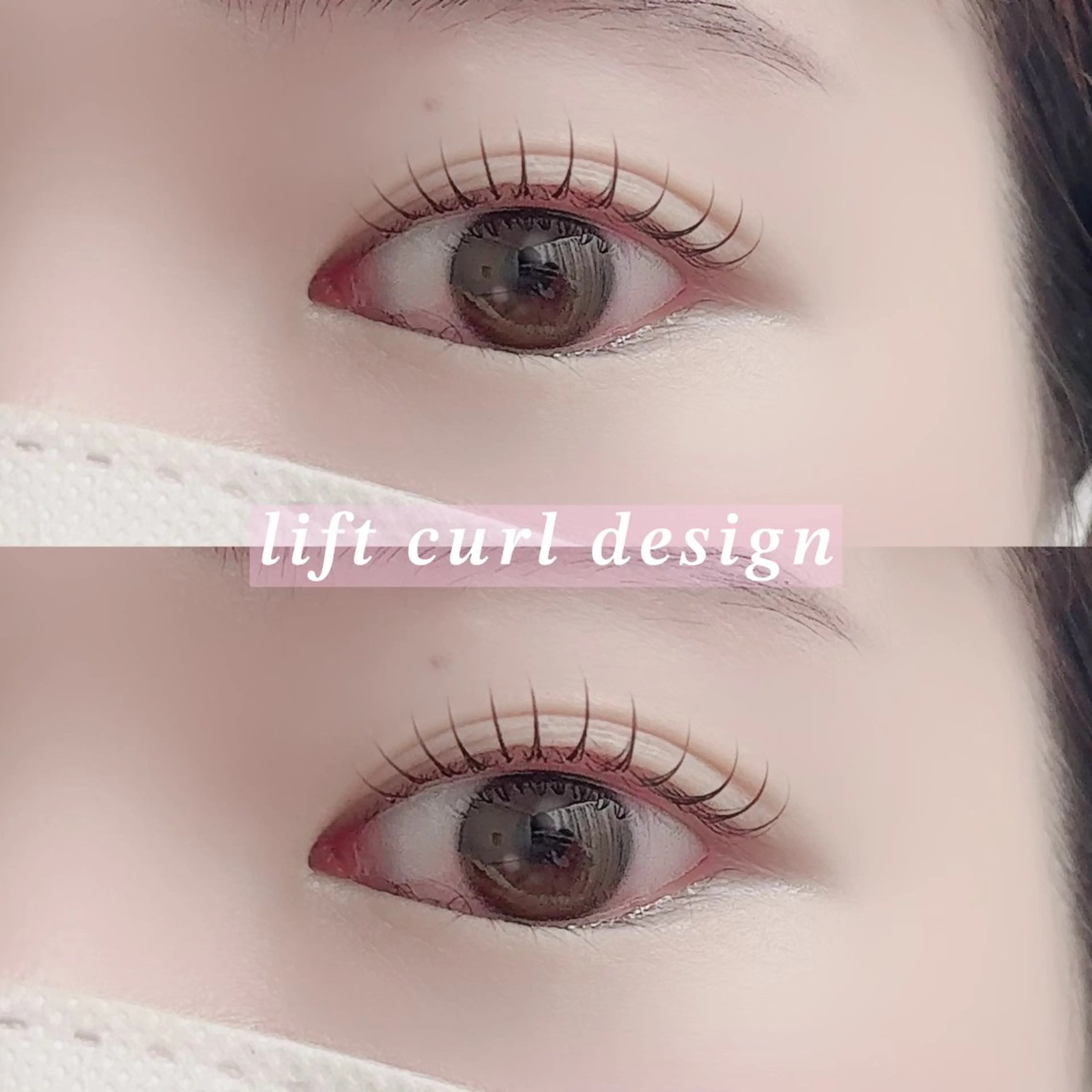 韓国アイドル風まつげパーマ🇰🇷(長持ち美容コーティング付き)の写真