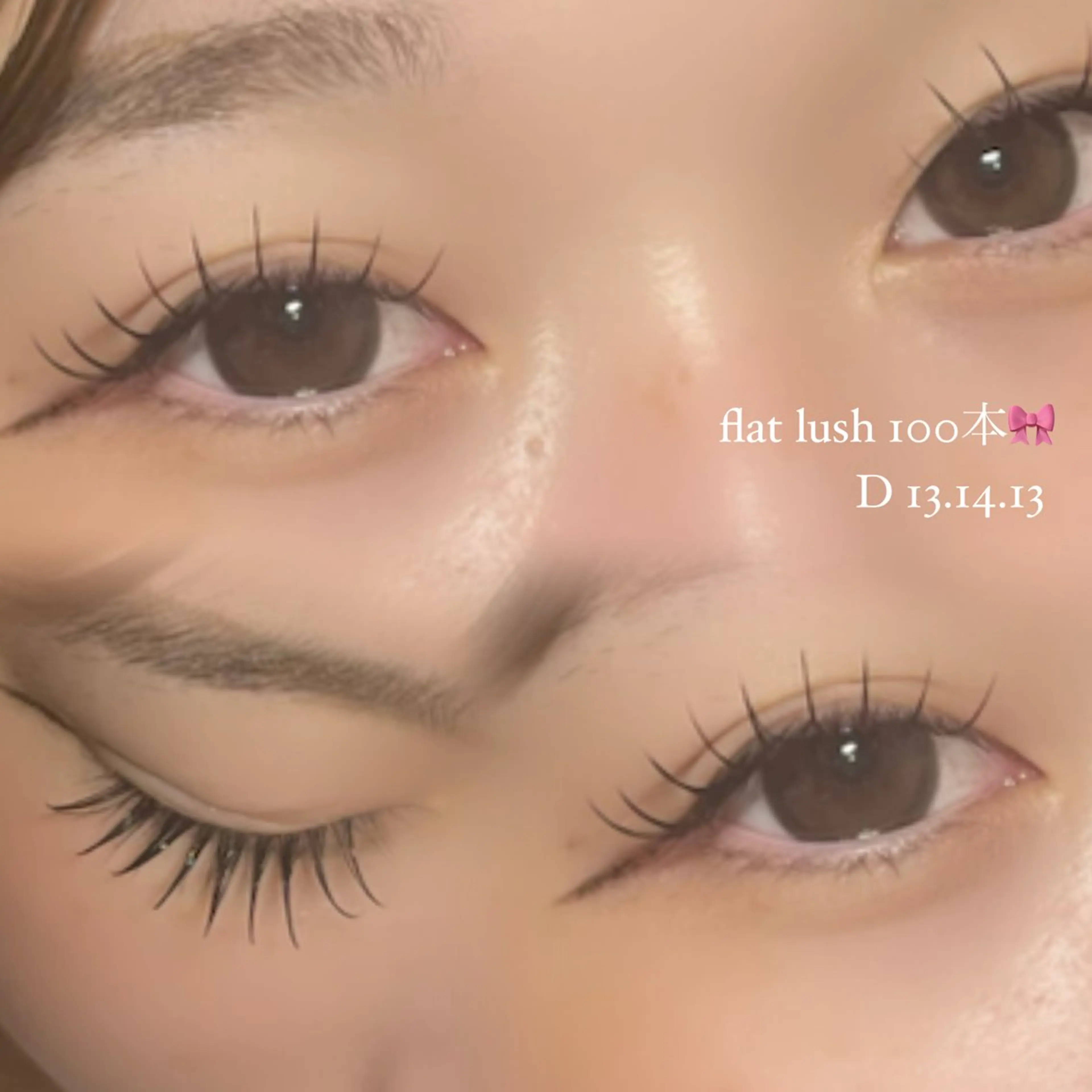 🩰オフ込み　フラットラッシュ100本🩰の写真