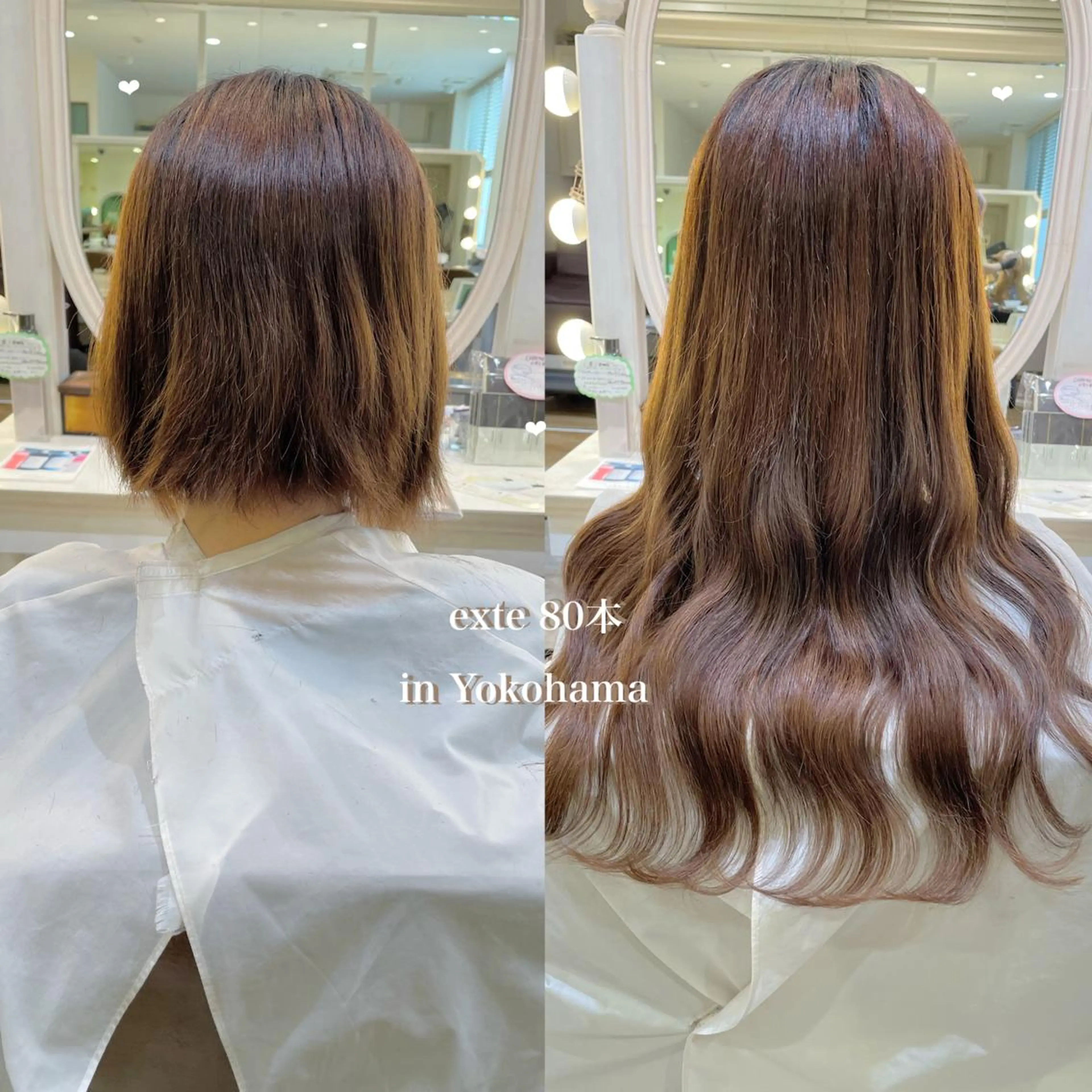 ミディアム ボブ エクステ エクステ/ハイトーン 🐏☁️miminaのヘアスタイル