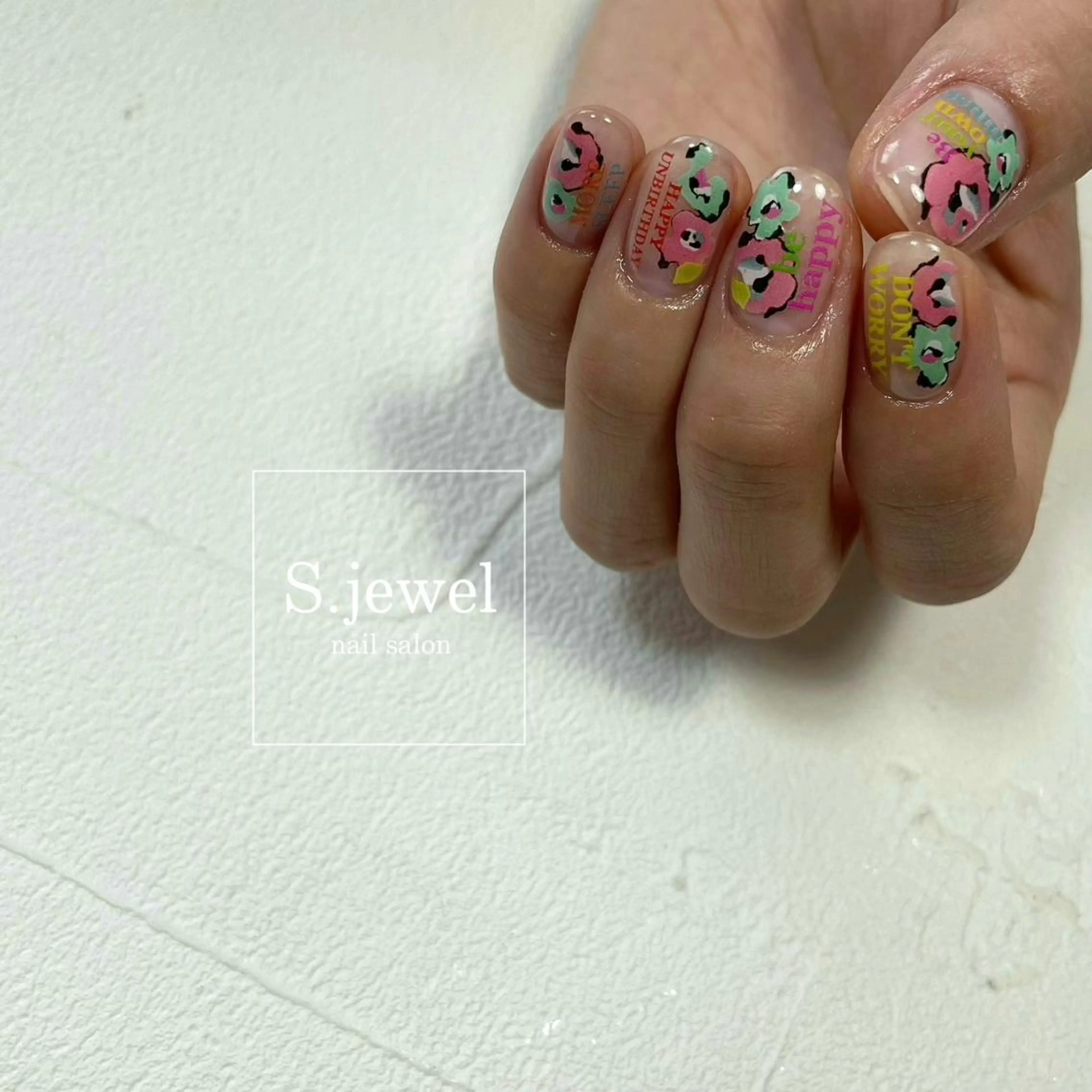 ネイル S♡JEWEL所属・S. JEWELのネイルデザイン