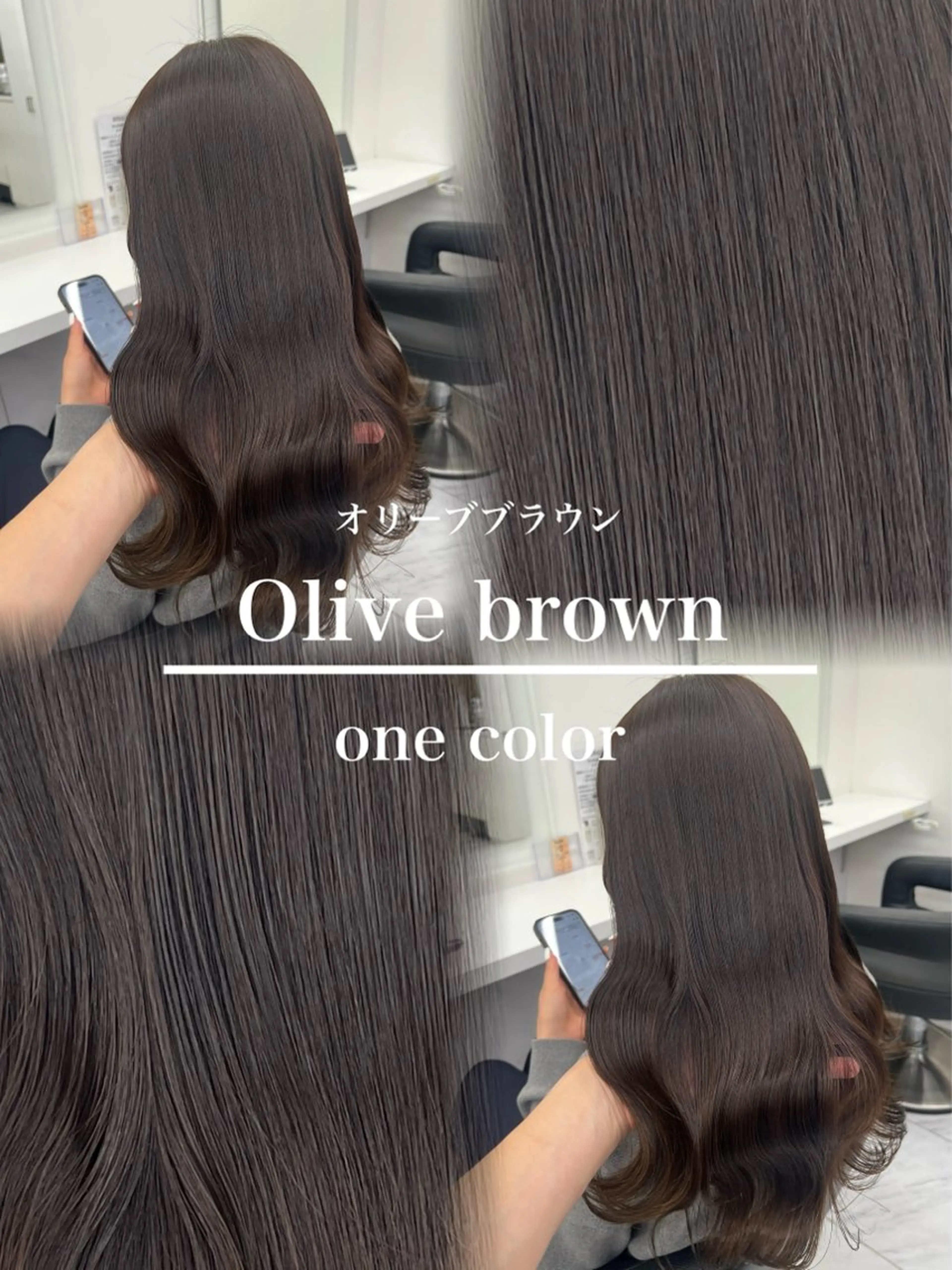 セミロング カラー パーマ ヘアアレンジ メンズ キッズ カット ヘアカラー トリートメント 🦋韓国レイヤー｜ 透明感グレージュ🦋のヘアスタイル