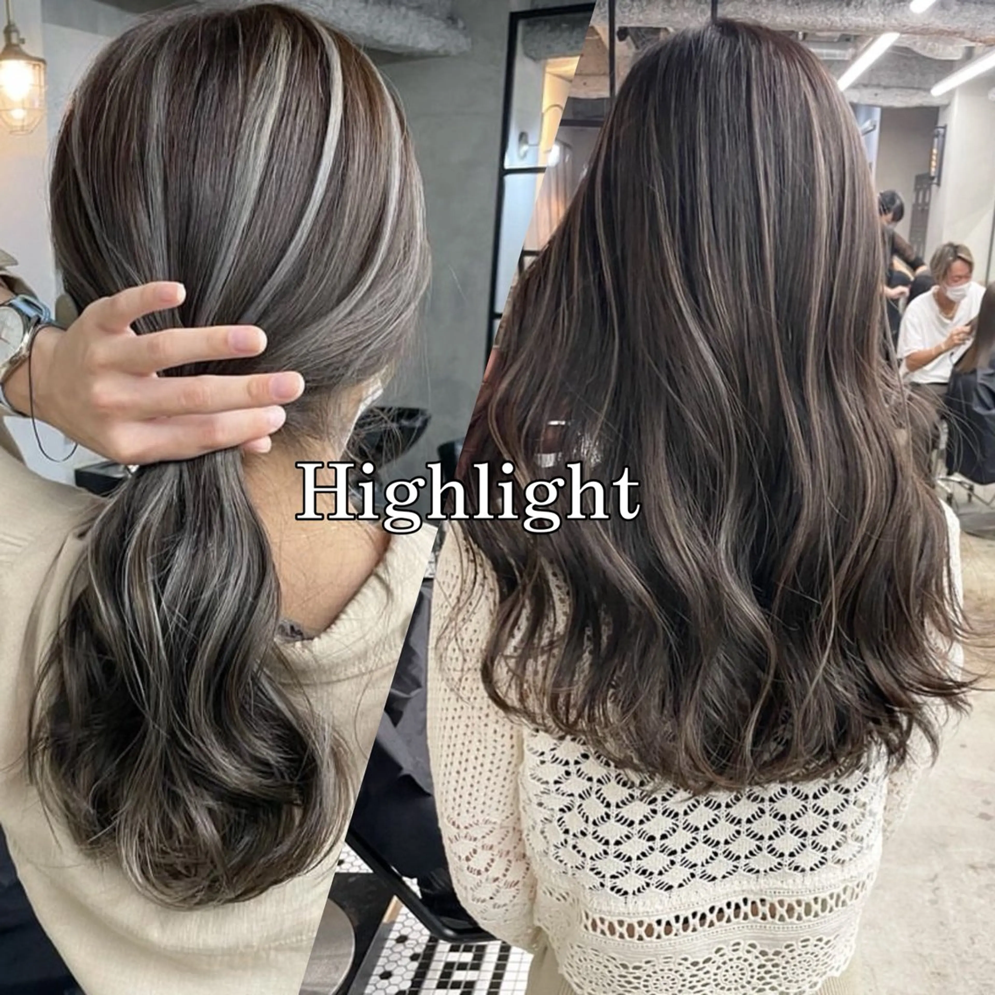 【✨️大人気メニュー✨️】スペシャルハイライト+シルクトリートメント🤍🖤の写真