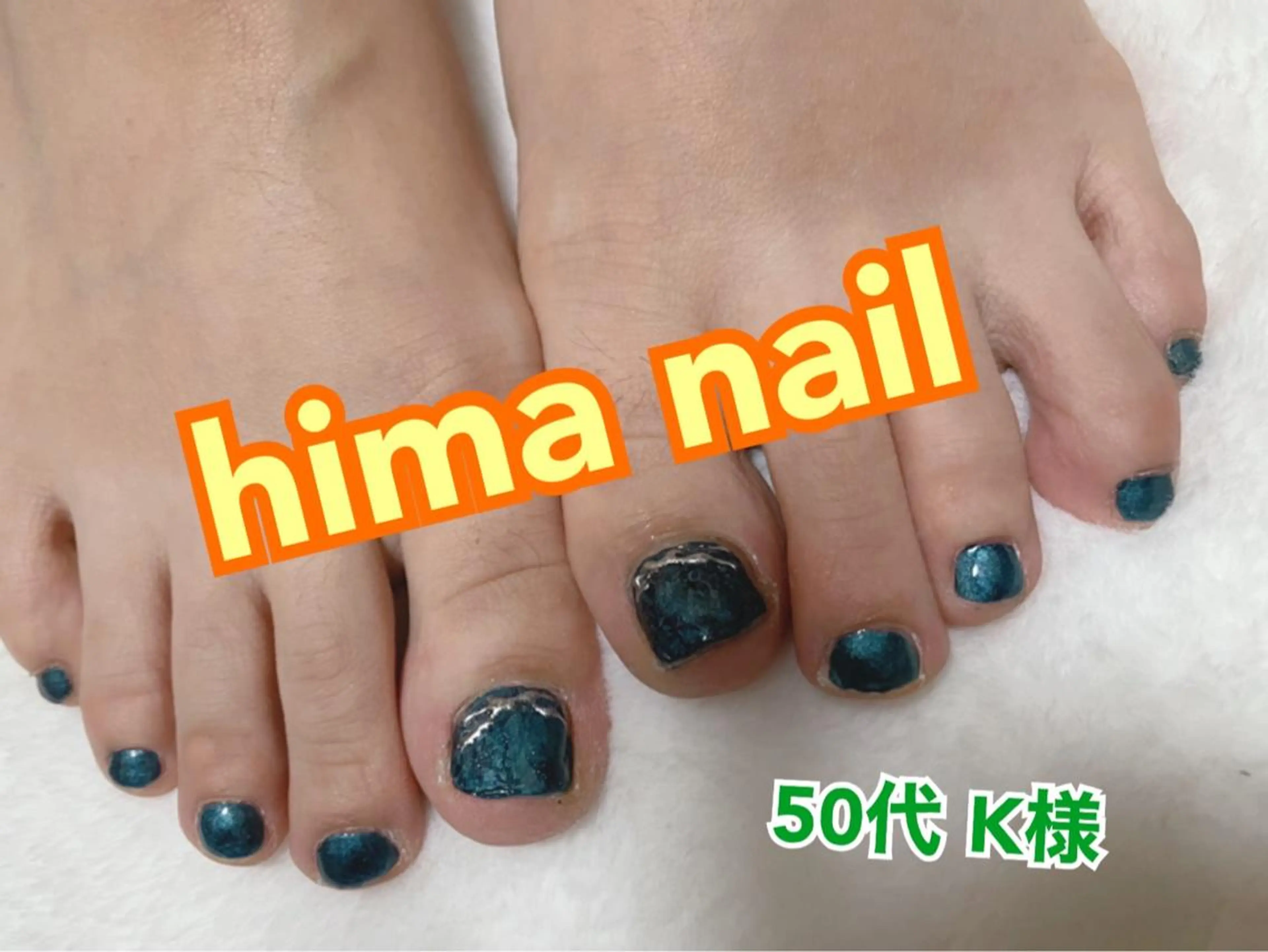 ネイル 吉永 幸織のネイルデザイン