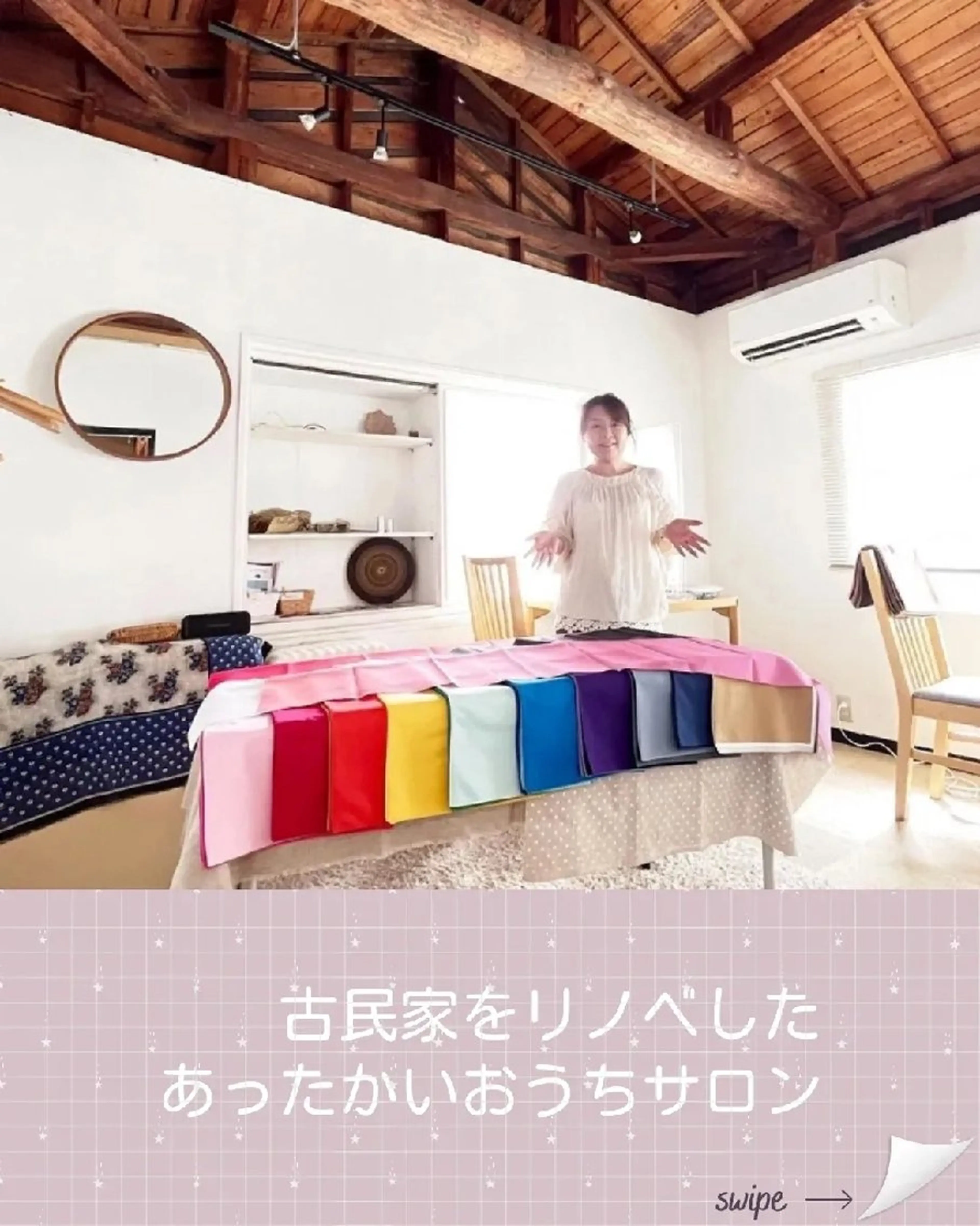 M's color  place✤みゆきのその他イメージ