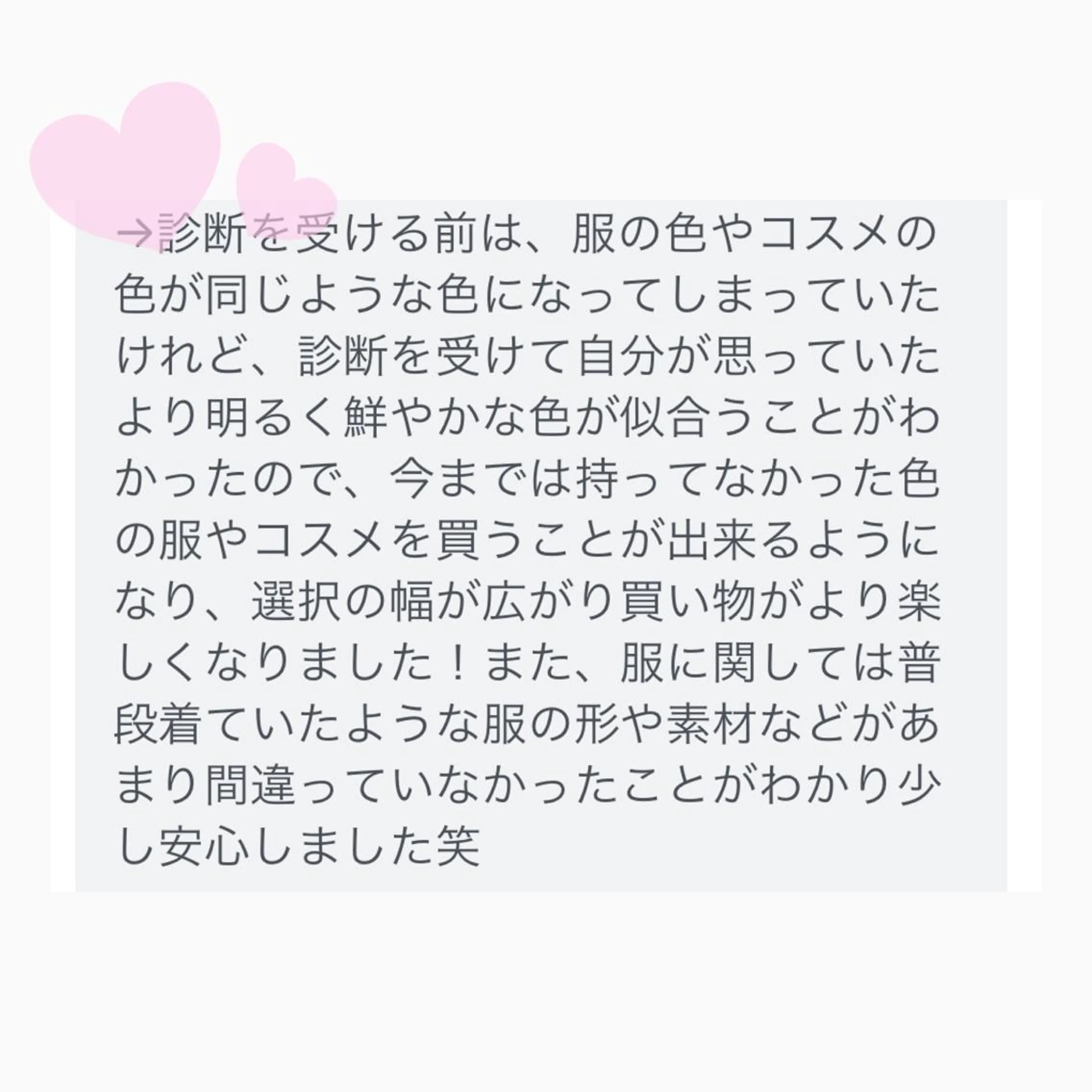 ciere 池袋東口店のネイルデザイン