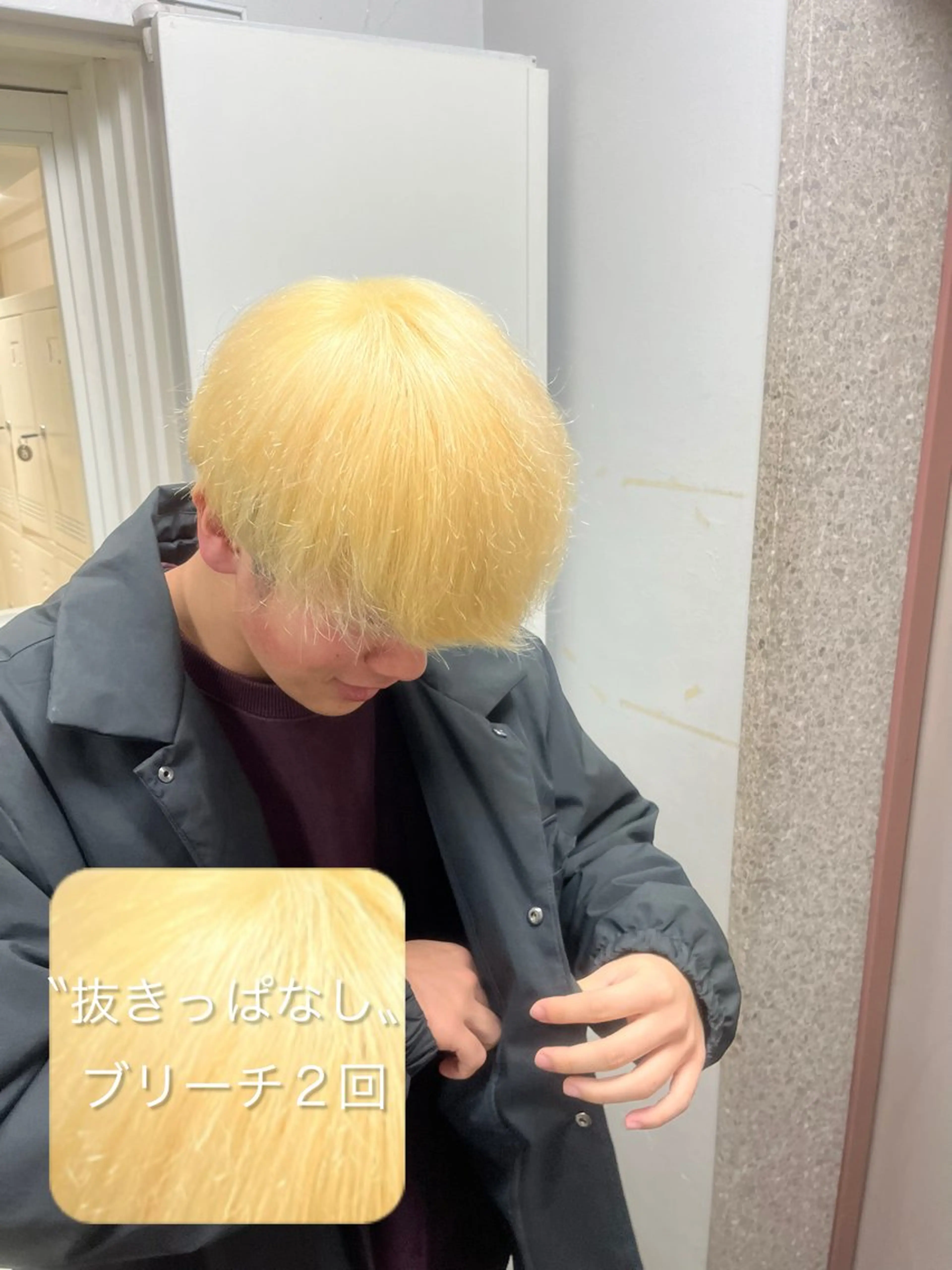 カラー メンズ メンズブリーチ ブリーチ 透明感カラー ダブルカラー 髪質改善 カット ヘアカラー トリートメント ヘッドスパ Go   Today シェアサロン　横浜店所属・【ただの天才 🎨】のヘアスタイル