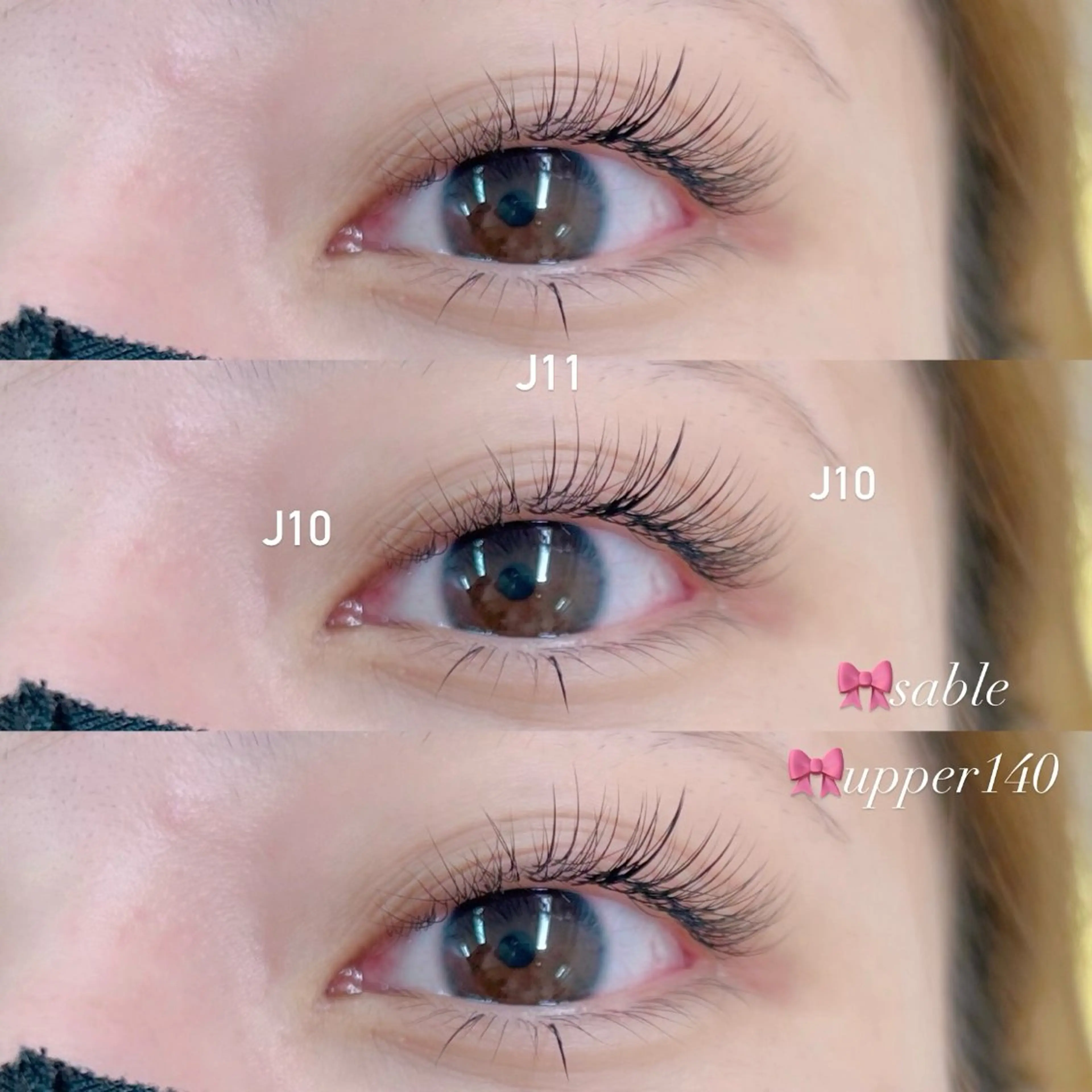 マツエク・マツパ TRU NAIL&EYELASH 横浜店所属・🫧TRU Tamaki🫧のマツエク・マツパデザイン