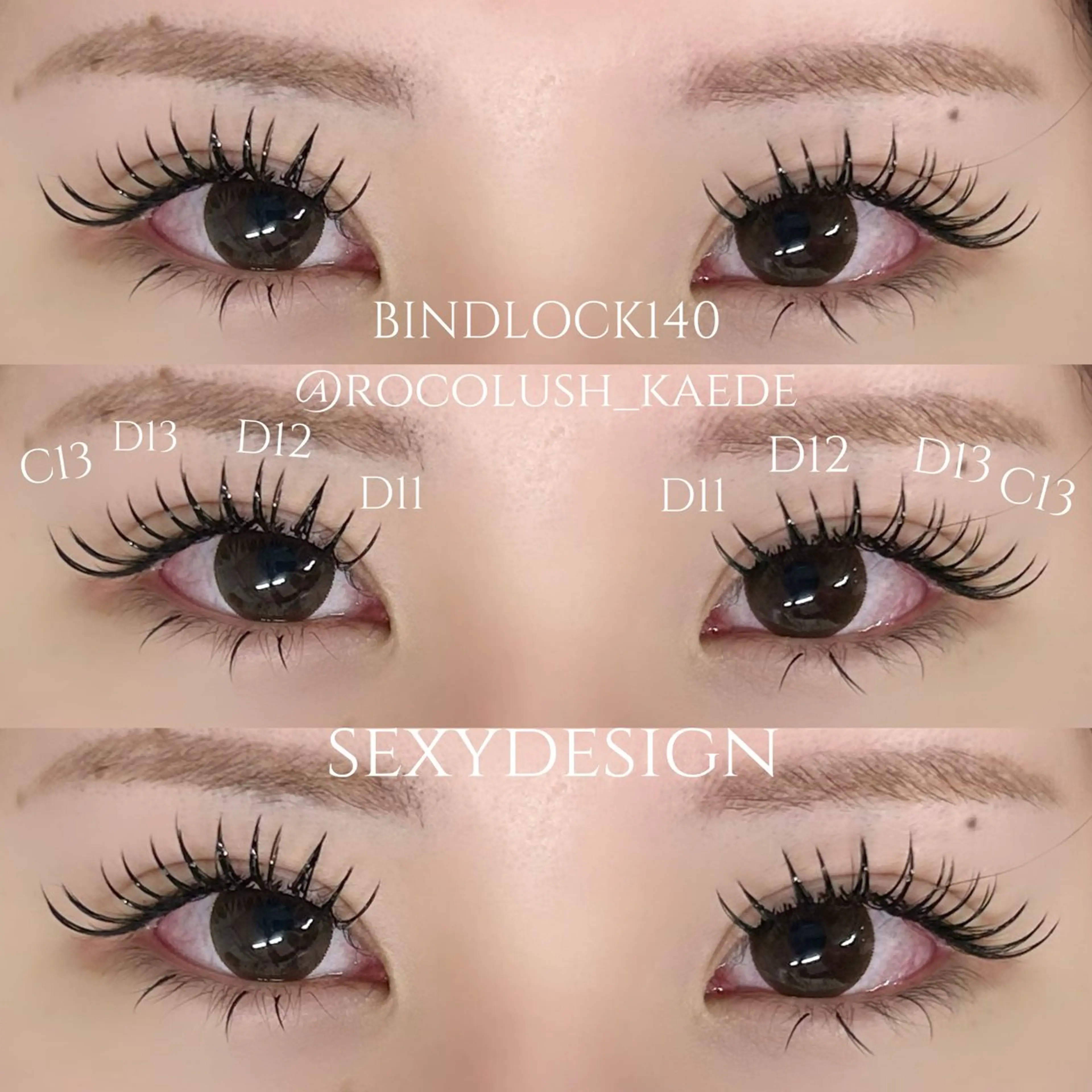 マツエク・マツパ バインドロック 目尻長め マツエク 武田 楓のマツエク・マツパデザイン