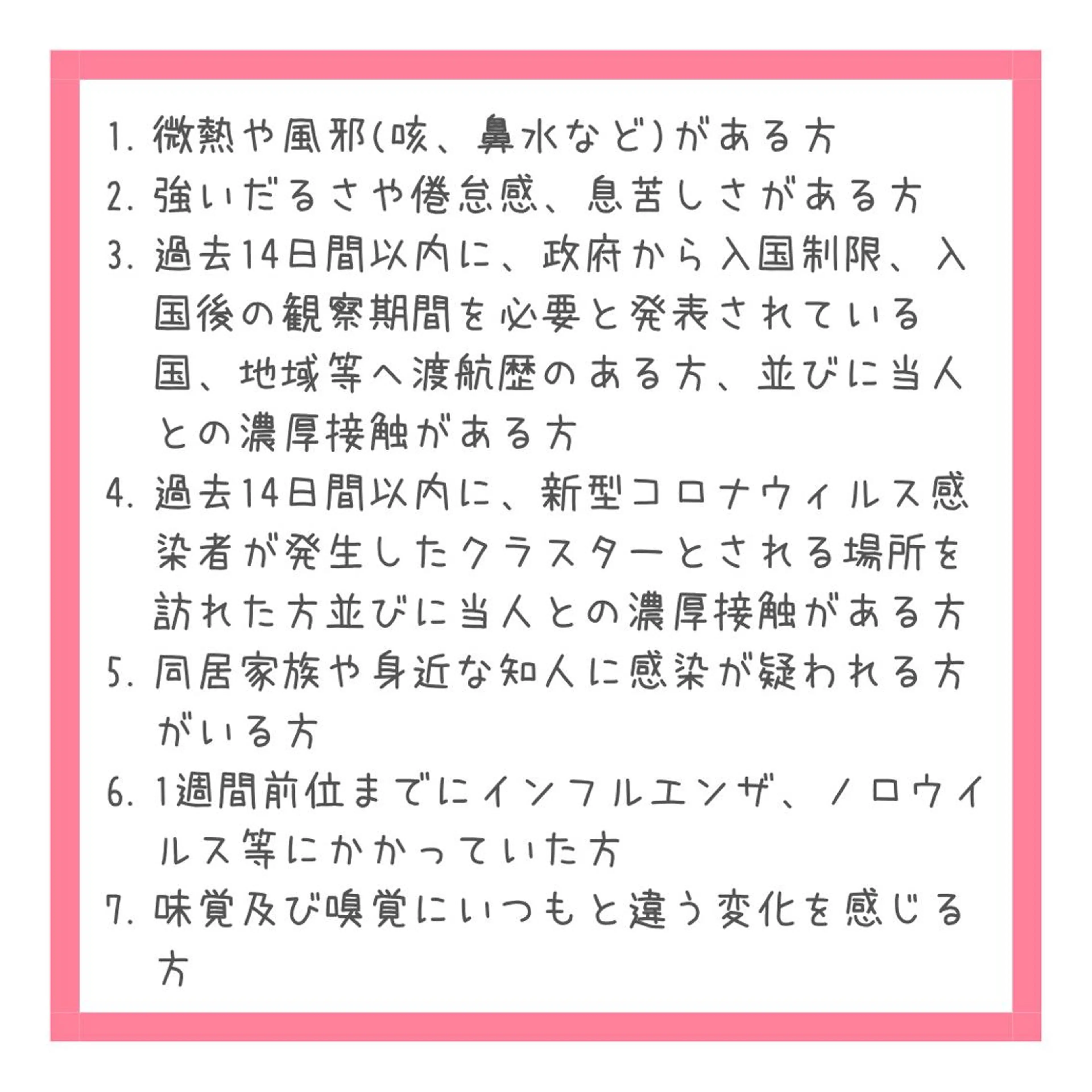 ネイル ガールネイルサロン所属・ガール ネイルサロンのネイルデザイン