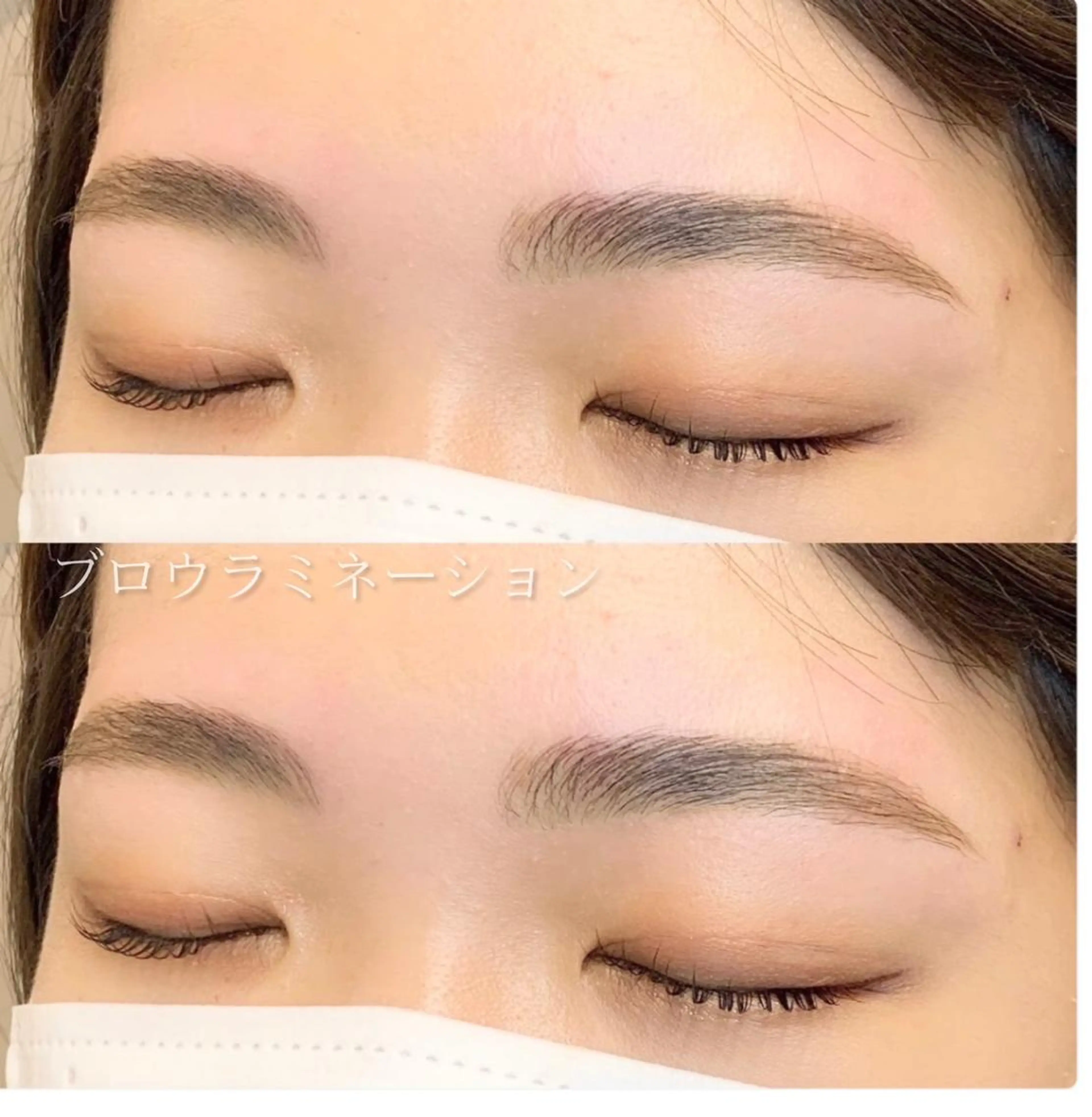 アイブロウ 韓国束感まつ毛 💫 本町 淀屋橋/留美のマツエク・マツパデザイン
