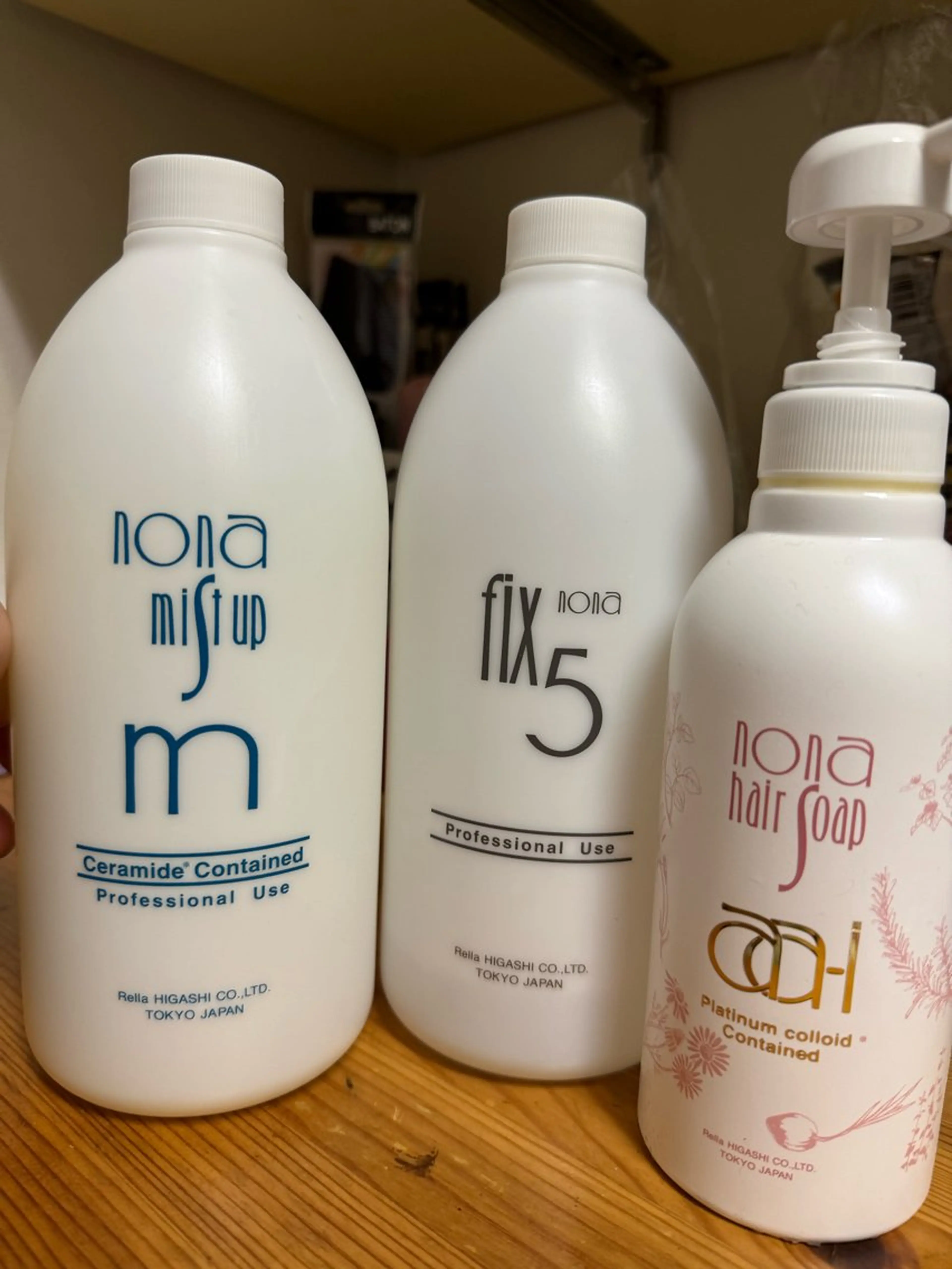 Perfume by afloat 高橋樹のヘアスタイル