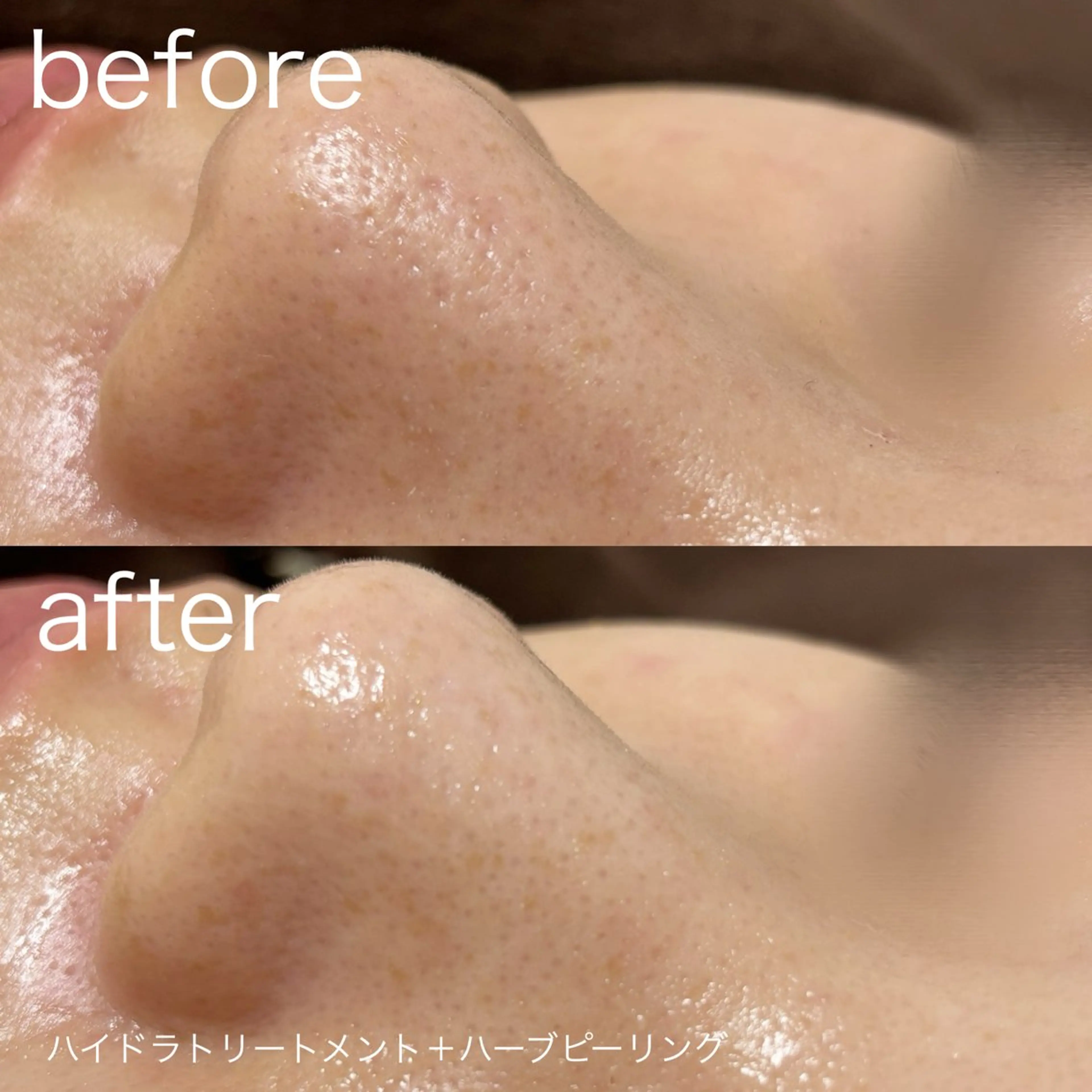 lulularico Yuのエステ・リラクイメージ