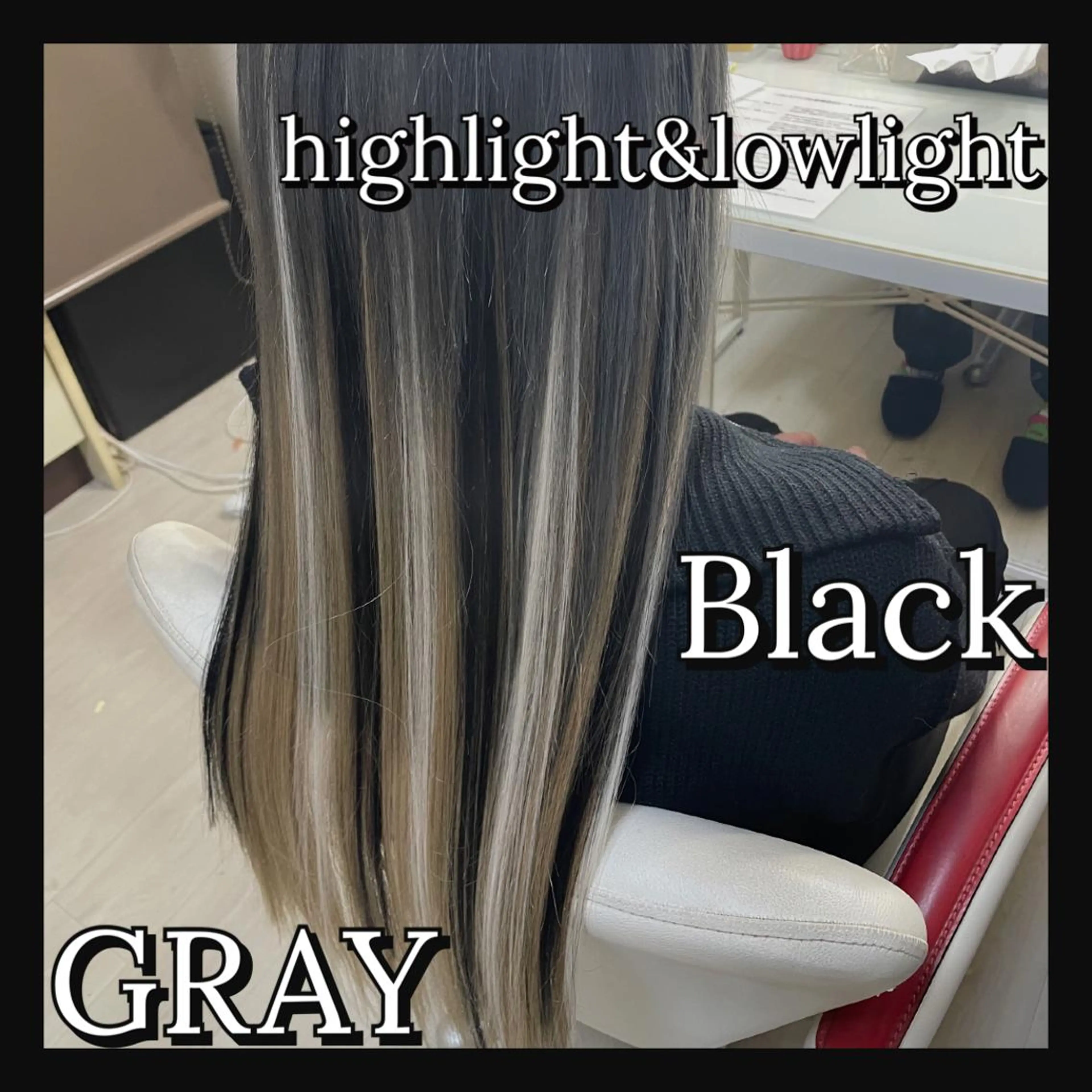 ロング エクステ ドレスアップ南草津所属・🫧ドレスアップ 南草津店🫧のヘアスタイル