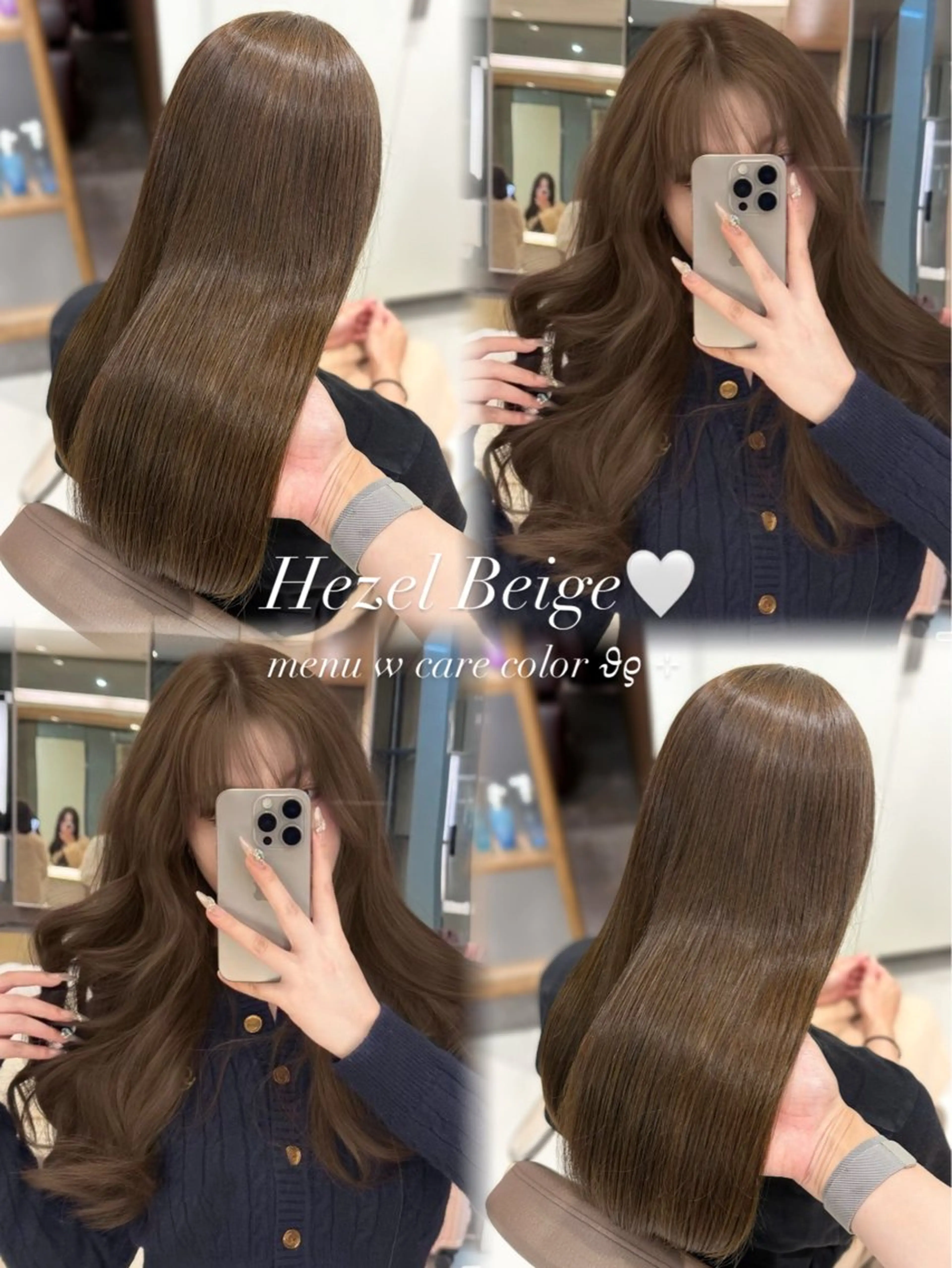 【🇰🇷12月限定韓国ヘア🇰🇷】うる艶ブリーチなしWカラー＋Aujuaトリートメント🎀の写真