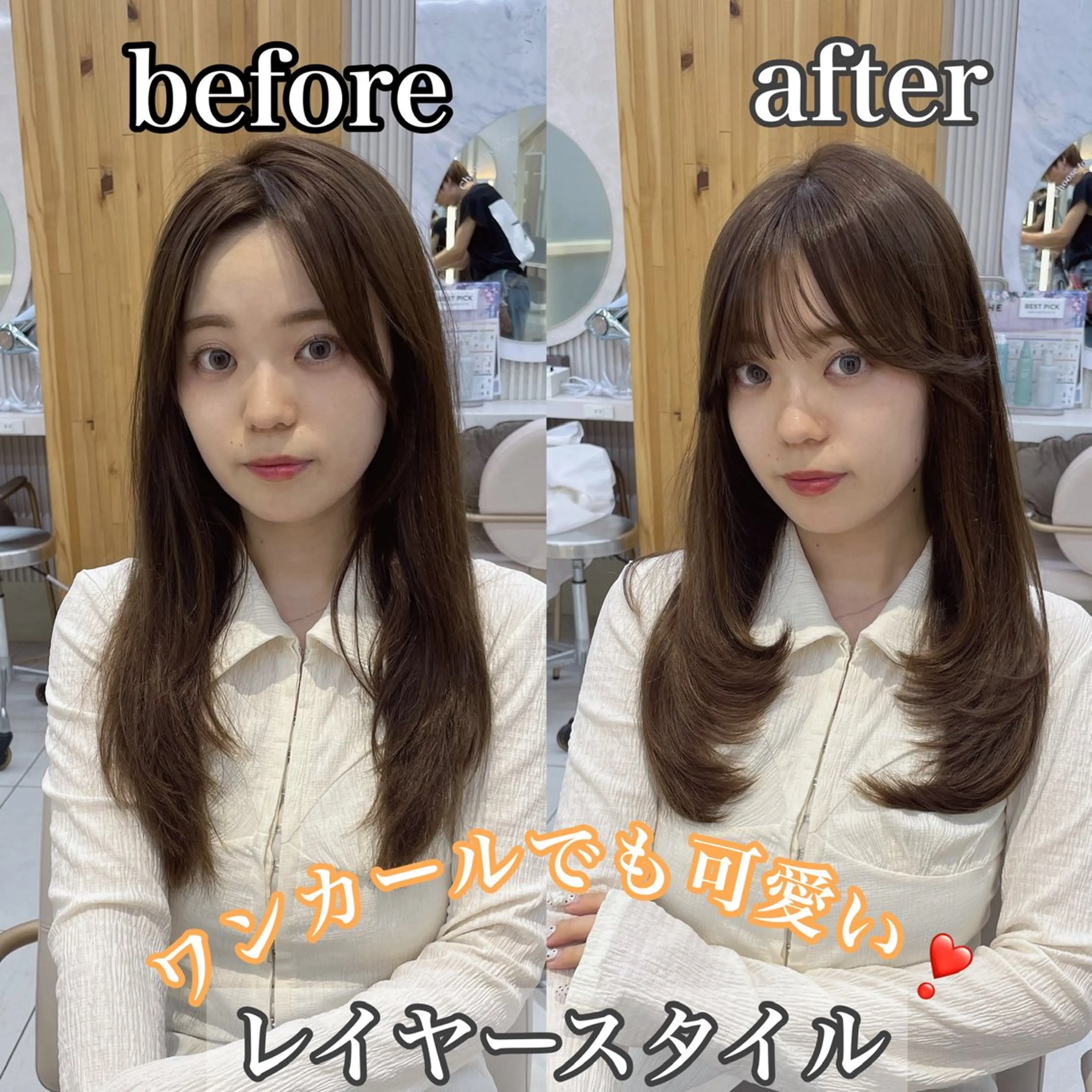 セミロング カット ヘアカラー トリートメント 顔周り/透明感カラー /韓国ヘア/TAKUのヘアスタイル