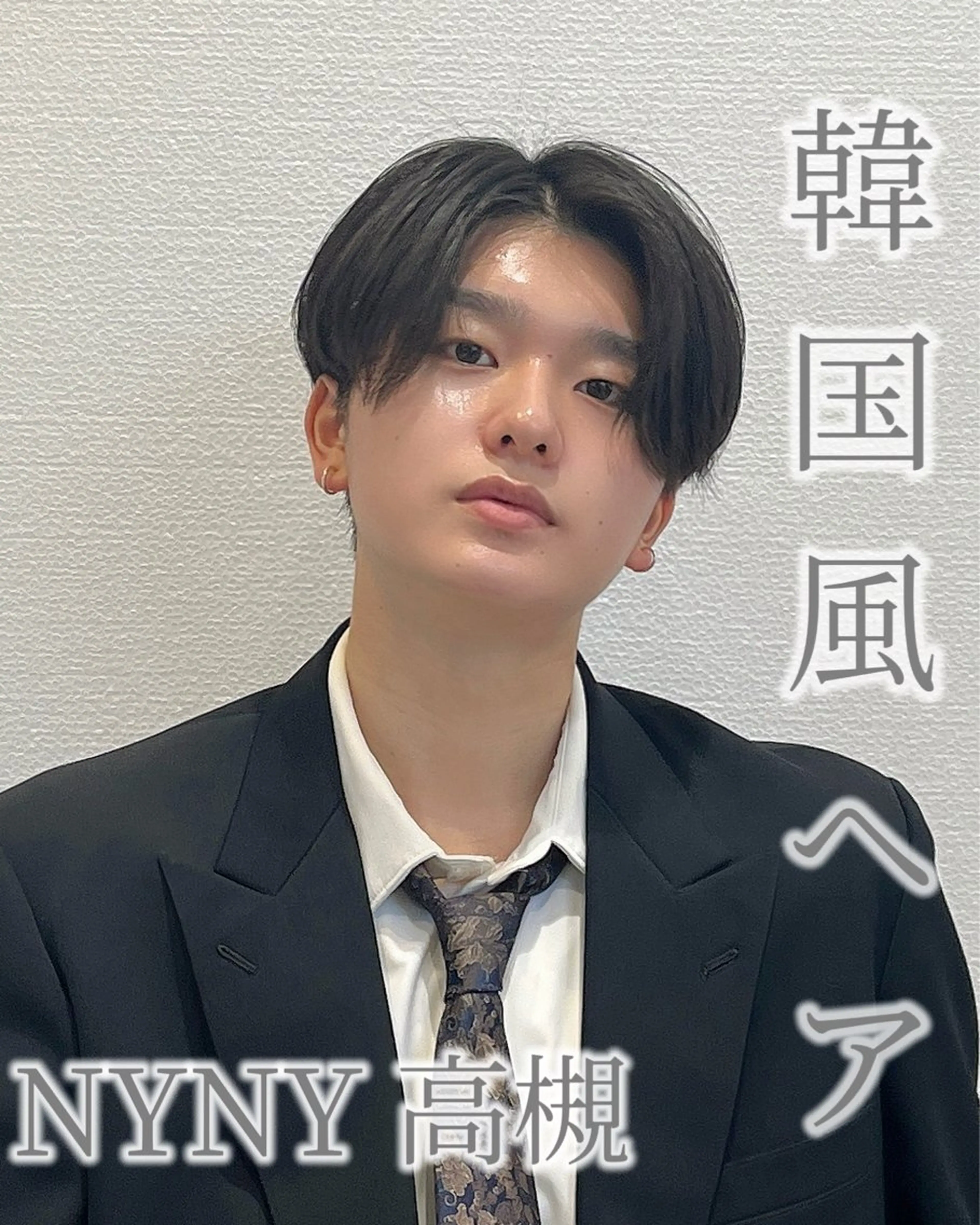 メンズ 顔周りレイヤーカット 透明感カラー達冨のヘアスタイル