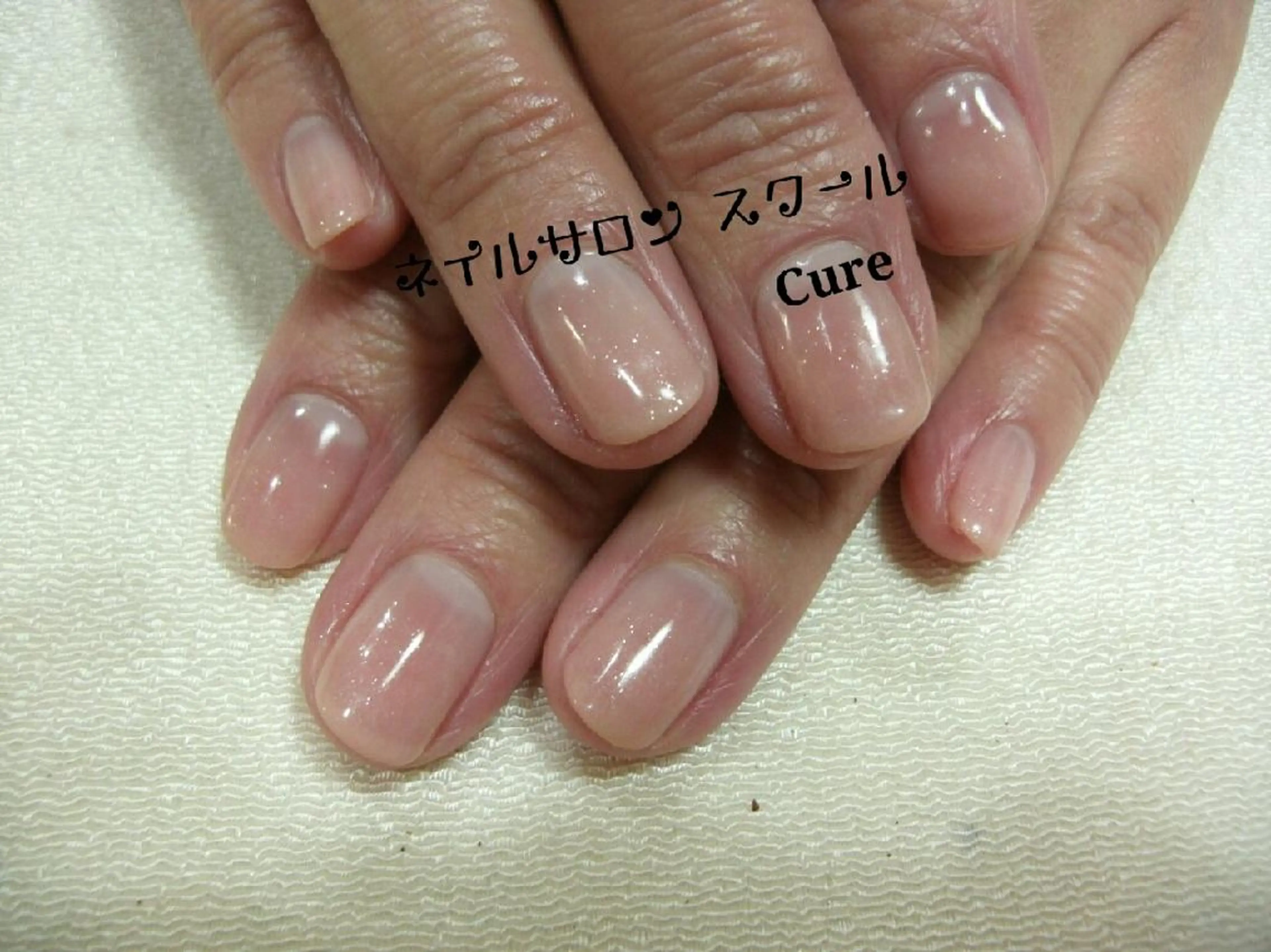 ショート ネイル グラデーション シンプルネイル ネイルサロン Cureのネイルデザイン
