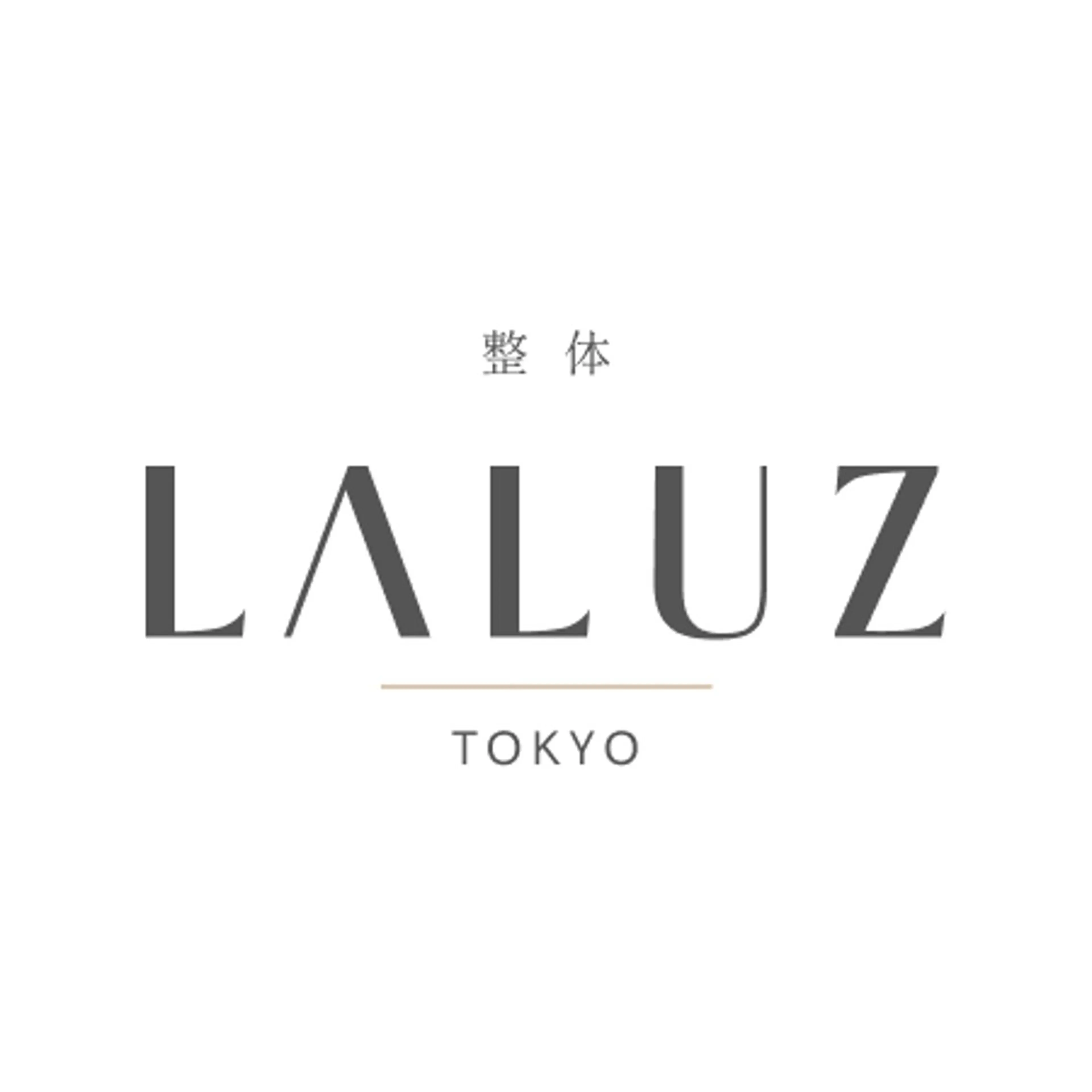 リラク 整体 LALUZ中目黒のその他イメージ